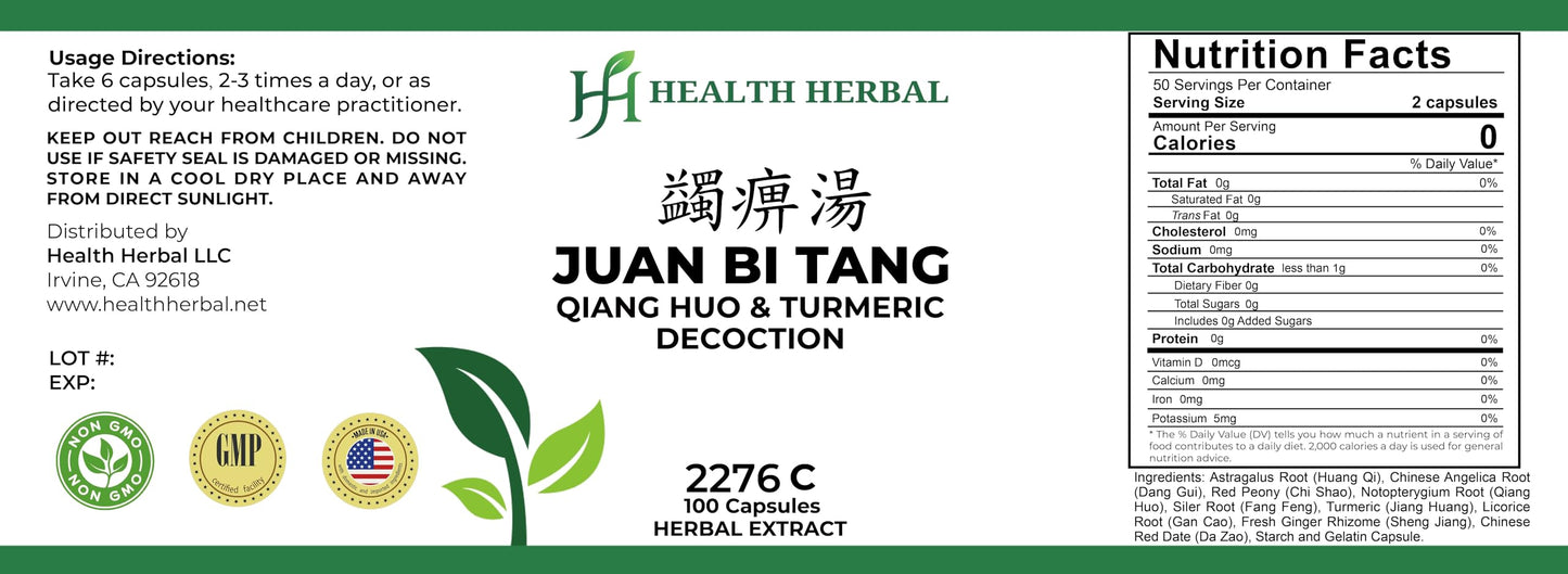 Health Herbal Juan Bi Tang/Qiang Huo & Turmeric Decoction 100 Capsules