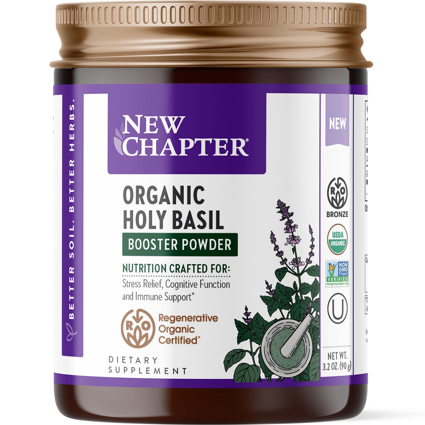 New Chapter Organic Holy Basil Booster Powder 75 Servings