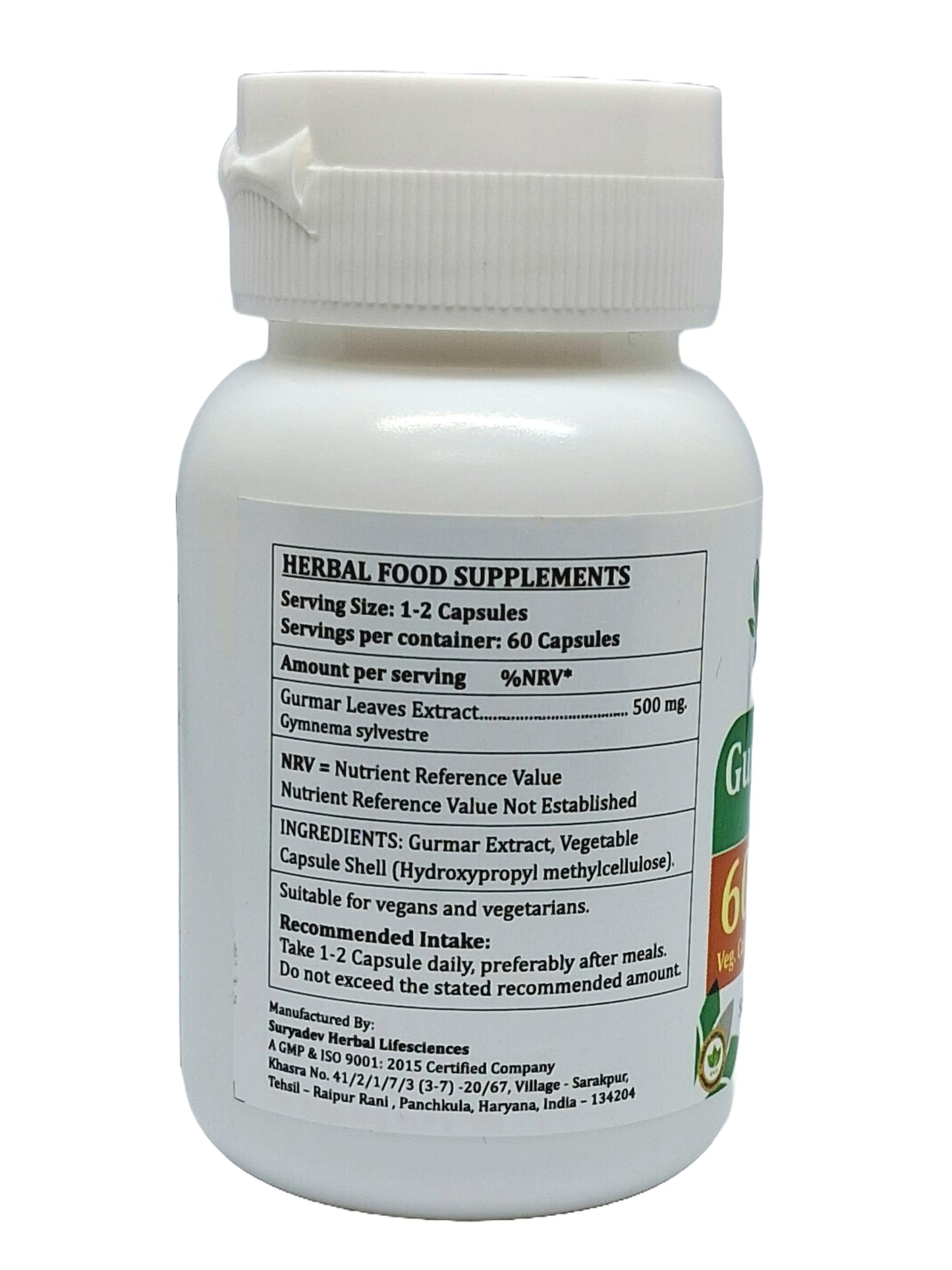 Generic Gurmar Capsule 120 Count