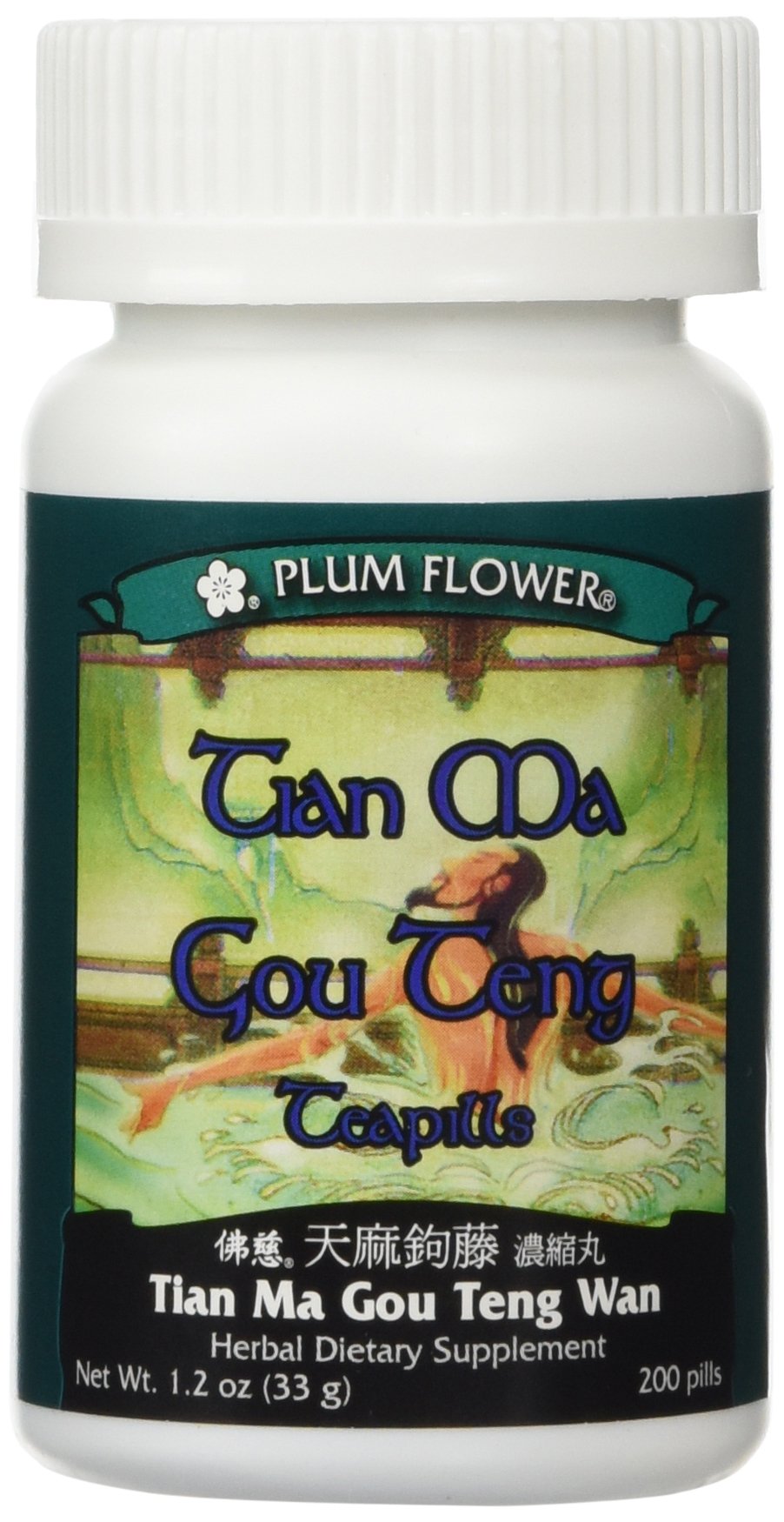 Plum Flower Tian Ma Gou Teng Yin Teapills (Tian Ma Gou Teng Yin Wan) Tablet, 200
