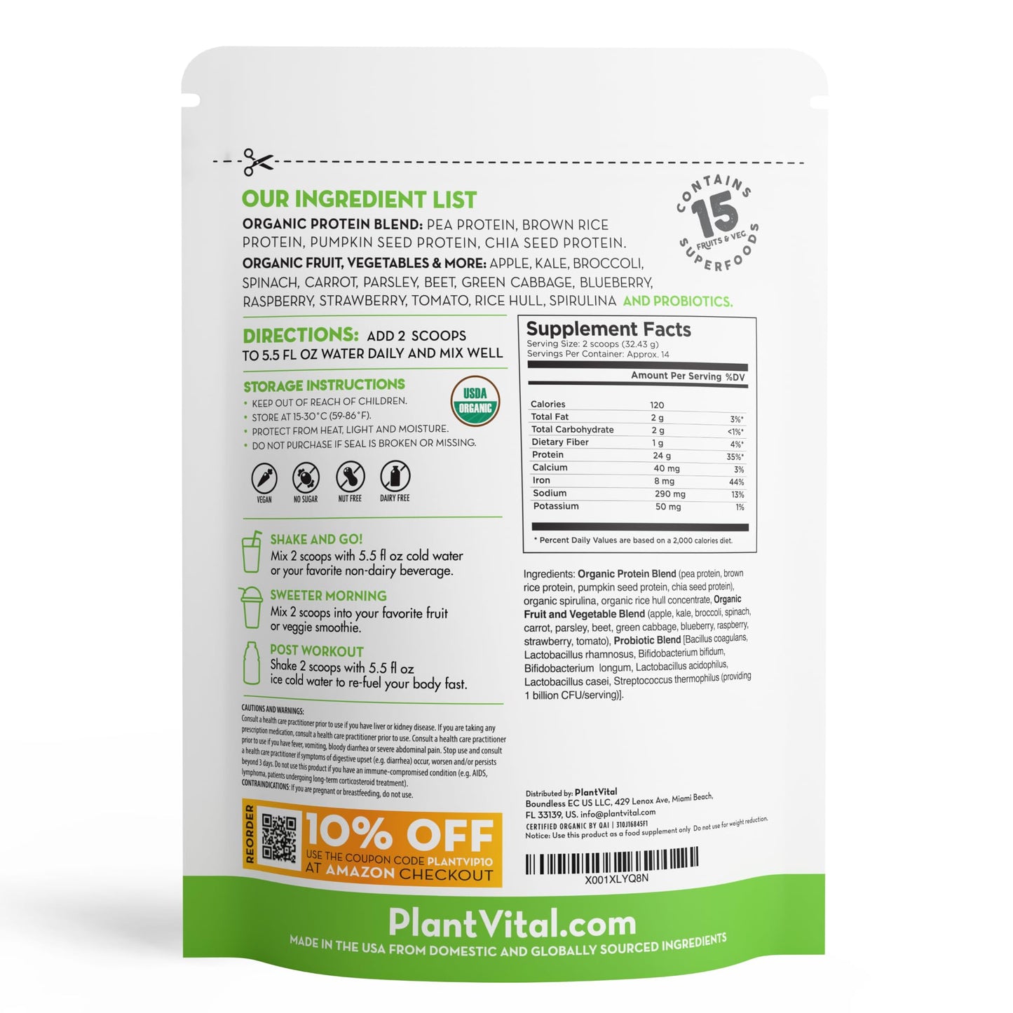 Plantvital Unflavored Organic Vegan Protein Powder 16 oz (Pack of 2)