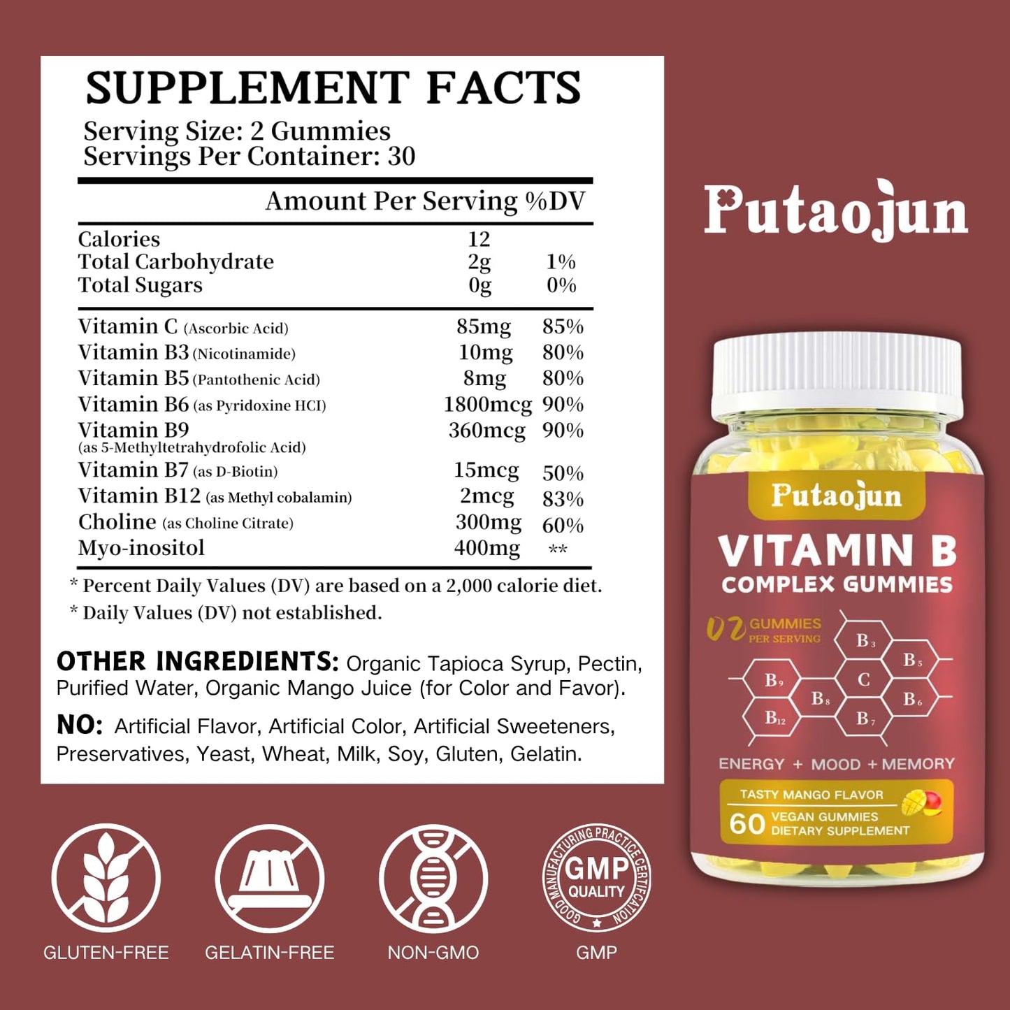 Putaojun Vitamin B Complex Gummies with Vitamin C, Choline & Zinc, 60 Count