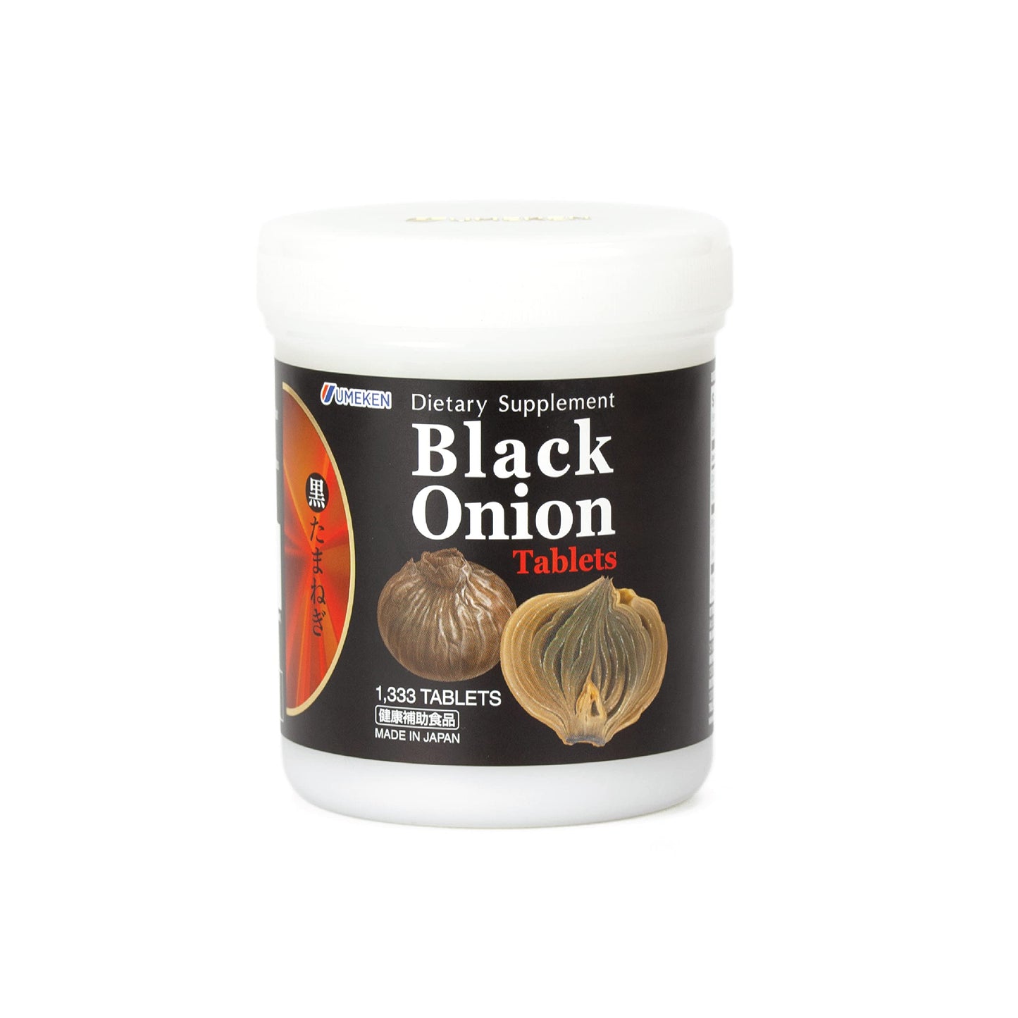 Umeken Black Onion Fermented Concentrate with Quercetin, Antioxidant, Dietary Supplement, 1333 Tablets