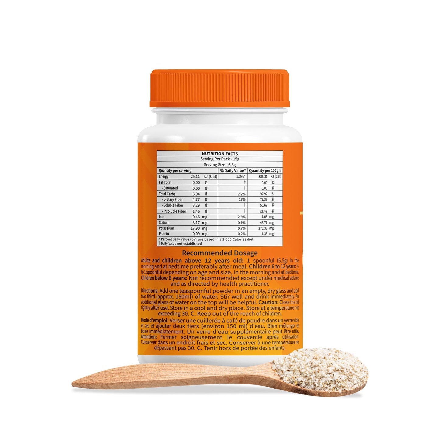 Hemani Psyllium Husk Powder 3.5 Ounce