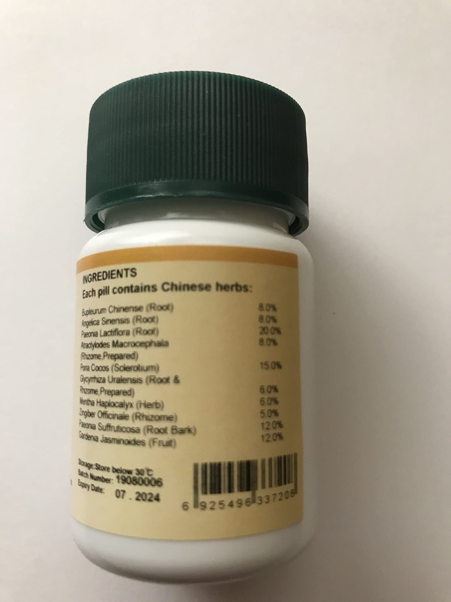 E-Fong Jia Wei Xiao Yao San Capsule, 1 Count