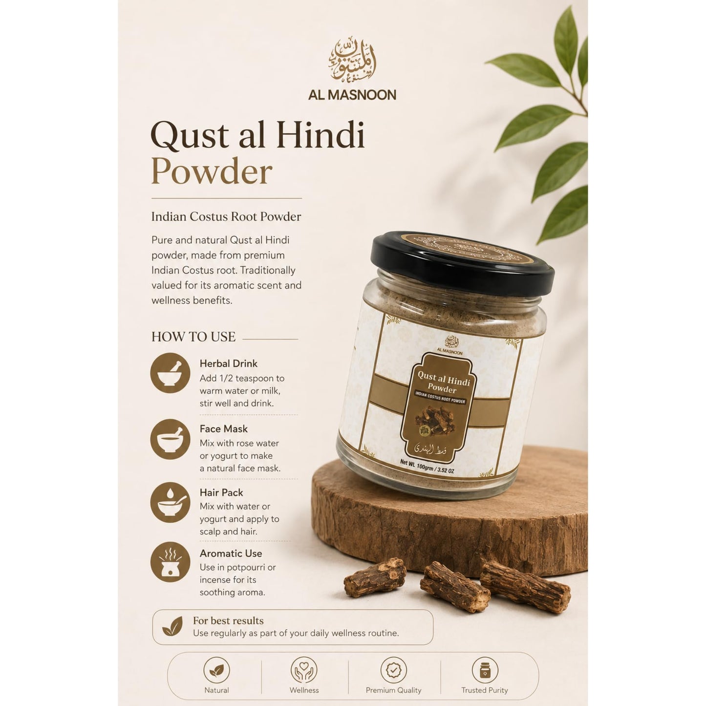 Al Masnoon Qust Al Hindi/Oud Hindi Root Powder, 3.52 Ounces