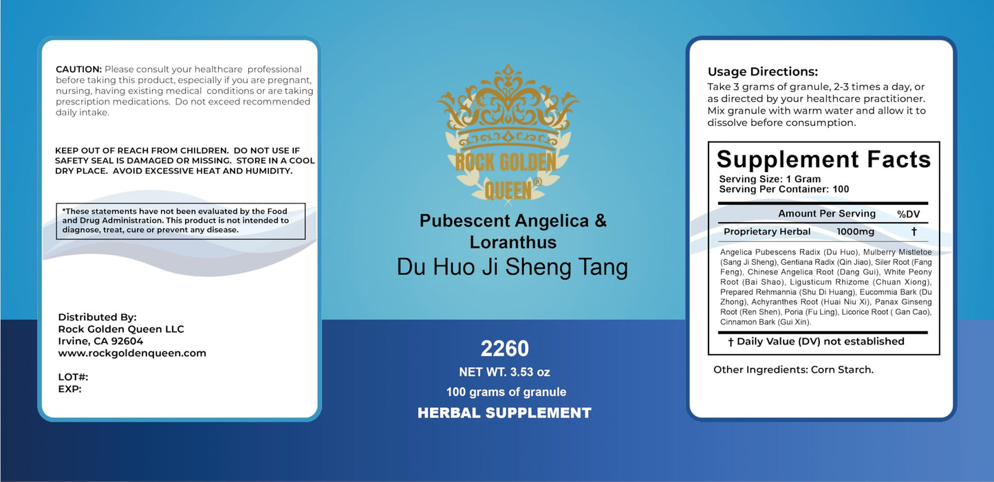 Rock Golden Queen Du Huo Ji Sheng Tang/Pubescent Angelica & Loranthus Decoction Powder 3.53 Ounce