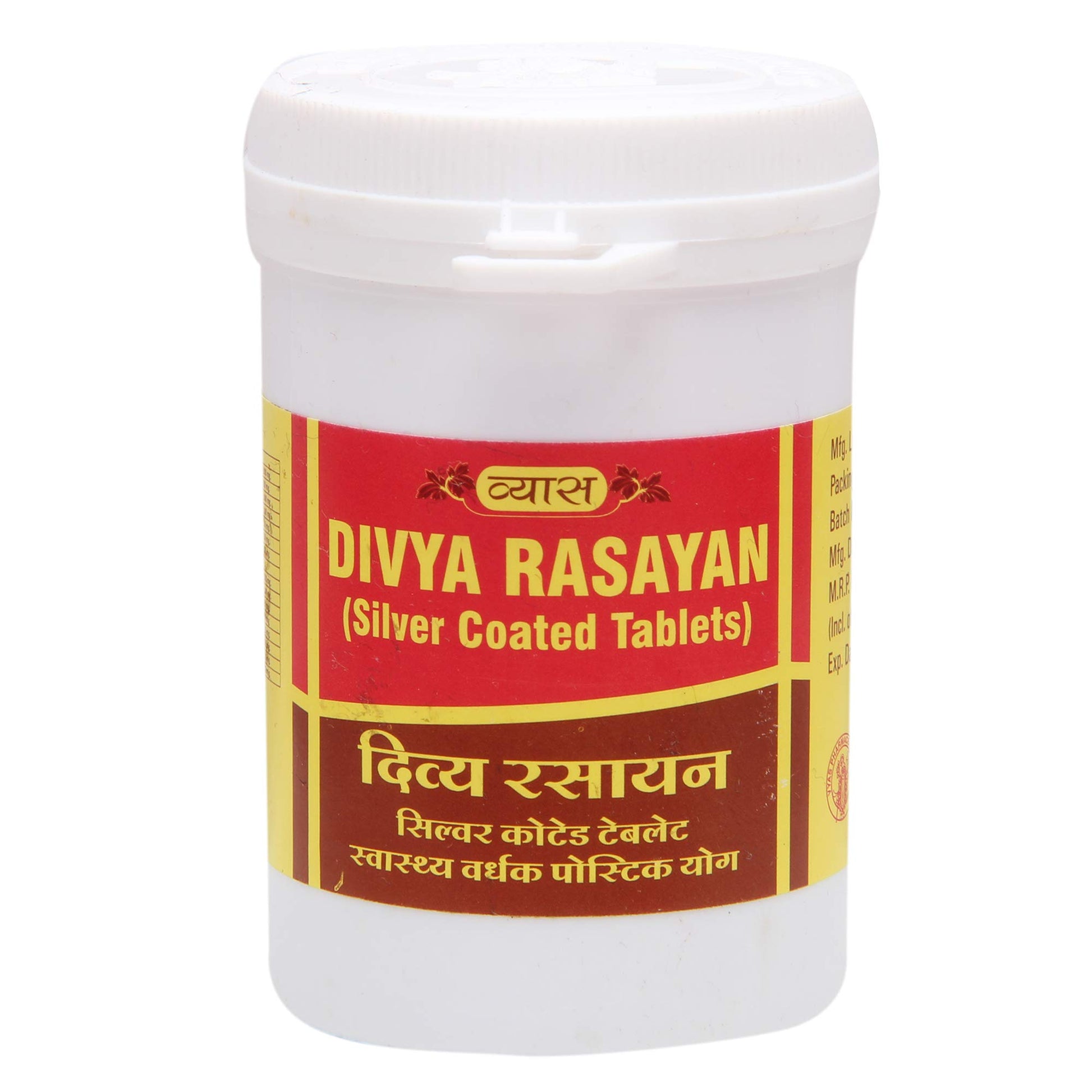 Vyas Divya Rasayan Tablets, 100 Count