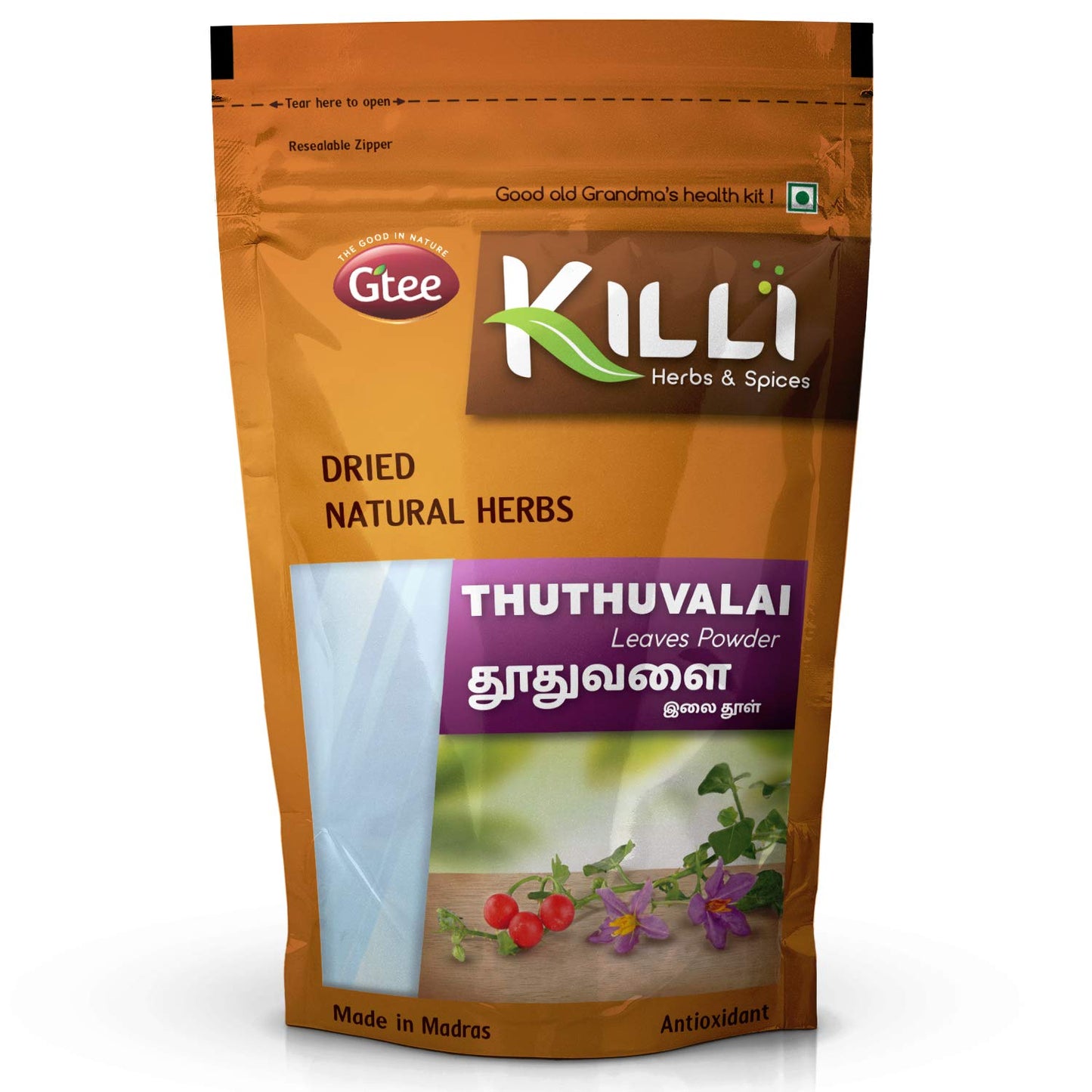 KILLI Thuthuvalai Climbing Brinjal Solanum trilobatum Kantakari Leaves Powder, 1 Count