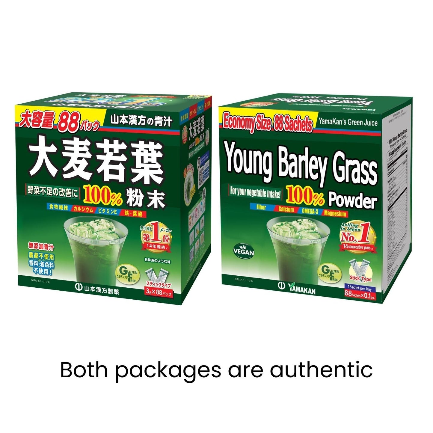 Yamamoto Kanpoh Young Barley Grass Powder, 88 Count
