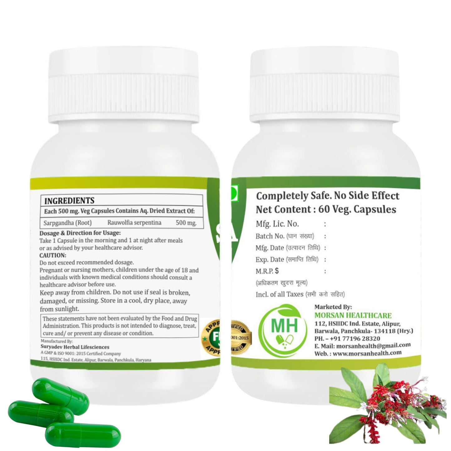 Generic Sarpgandha (Rauwolfia serpentina) Capsules, 120 Count