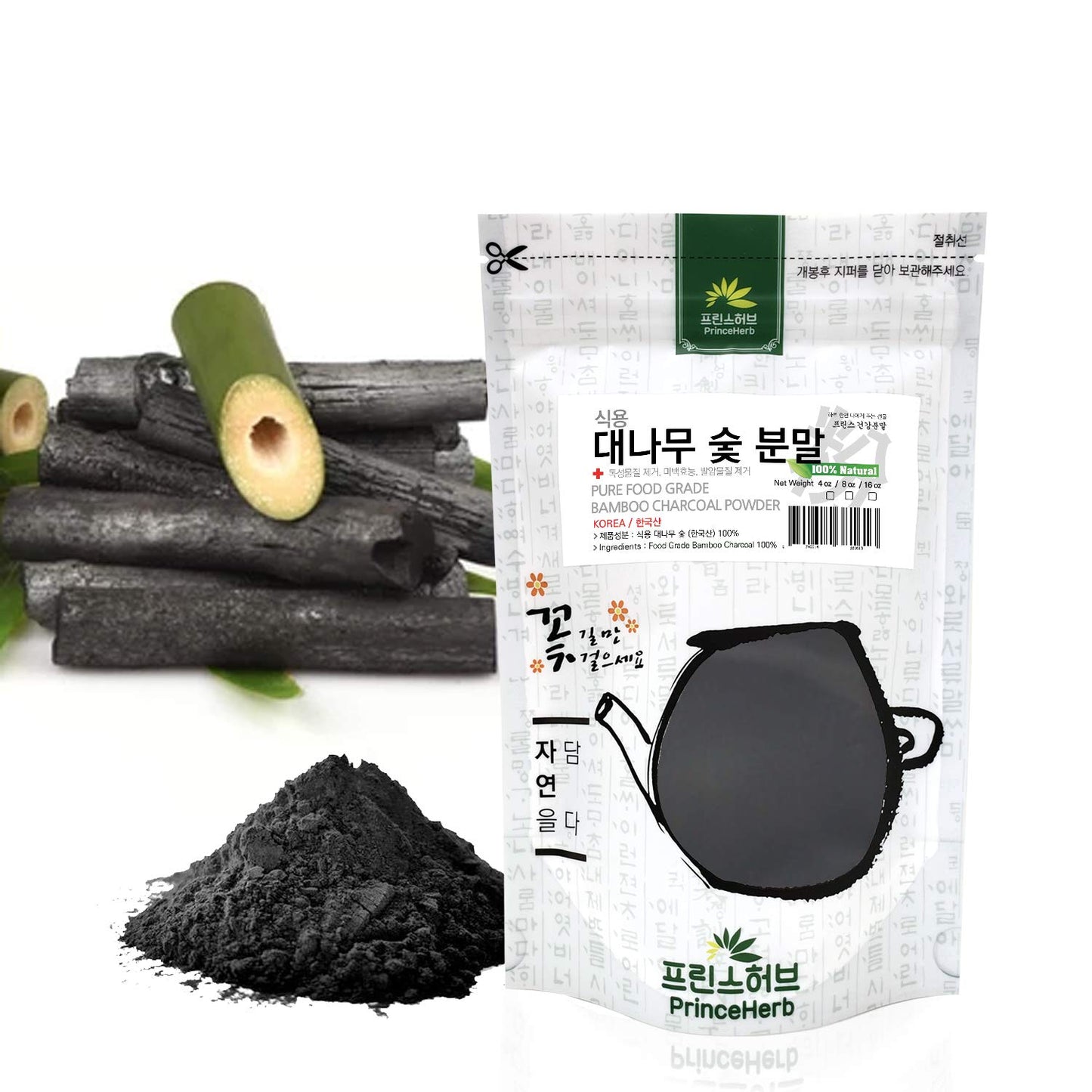 PrinceHerb Activated Bamboo Charcoal Powder, 1 Count