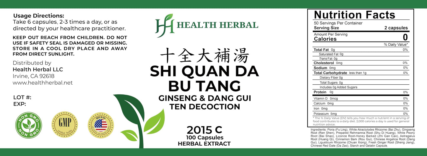 Health Herbal Shi Quan Da Bu Tang Ginseng & Dang Gui Ten Decoction Capsules, 200 Capsules