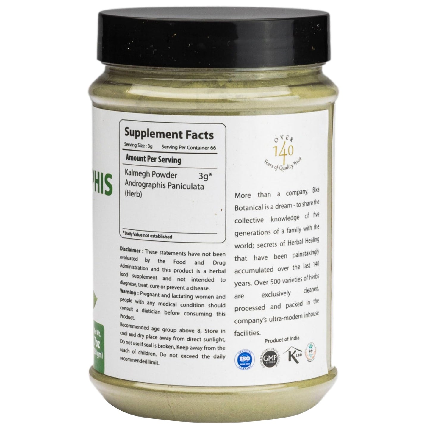 bixa BOTANICAL Andrographis Powder, 7 oz