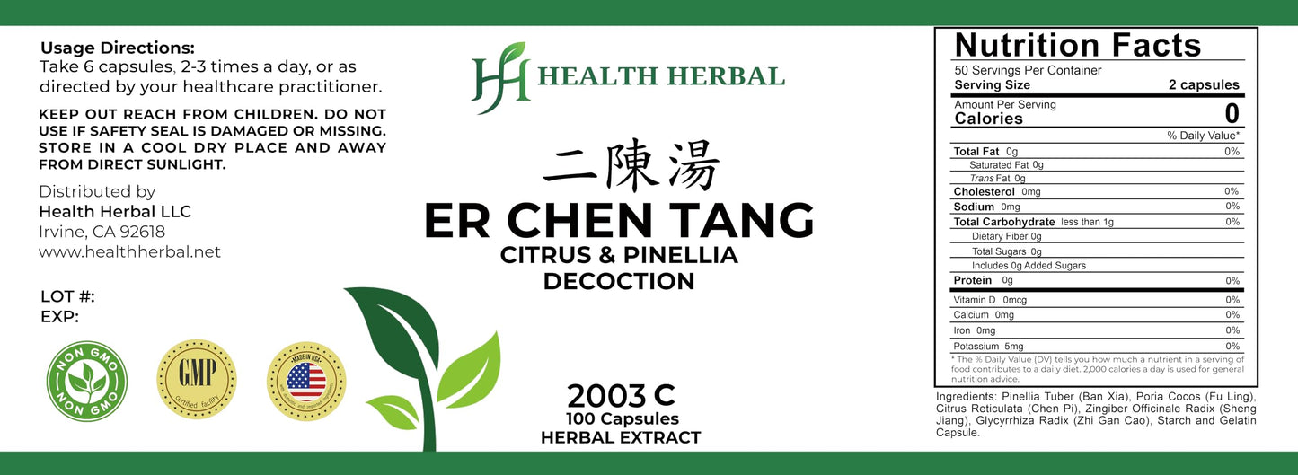 Health Herbal Er Chen Tang/Citrus & Pinellia Decoction Capsules 100 Count