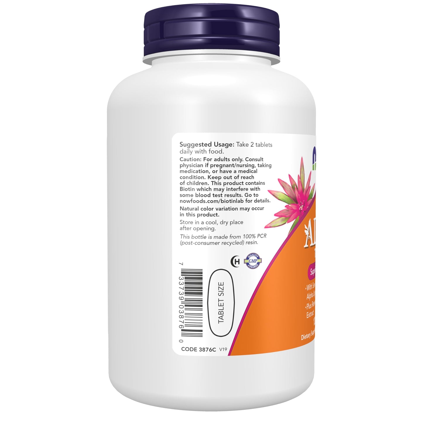 NOW Foods ADAM Men's Multivitamin with Saw Palmetto, Lycopene, Alpha Lipoic Acid and CoQ10, Plus Natural Resveratrol & Grape Seed Extract, 120 Tablets