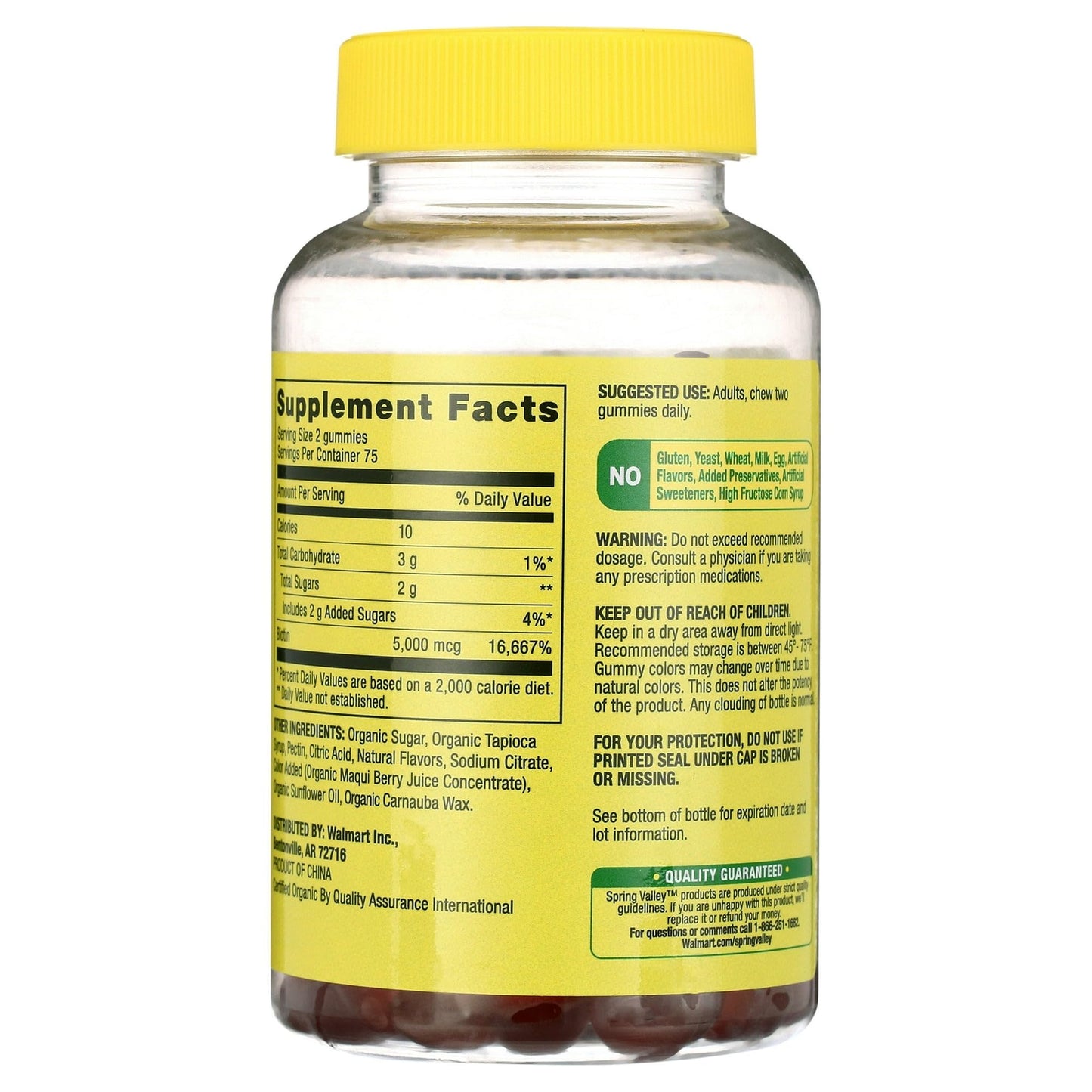 BASKETGOODS Biotin 5000mcg Gummies, 150 Gummies