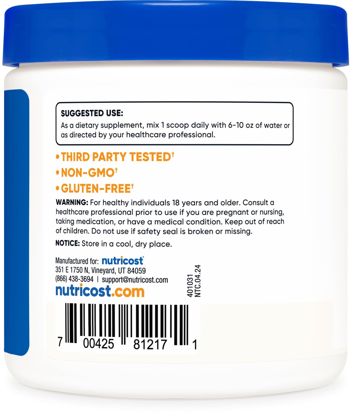 Nutricost Agmatine Powder 3.6 Ounce