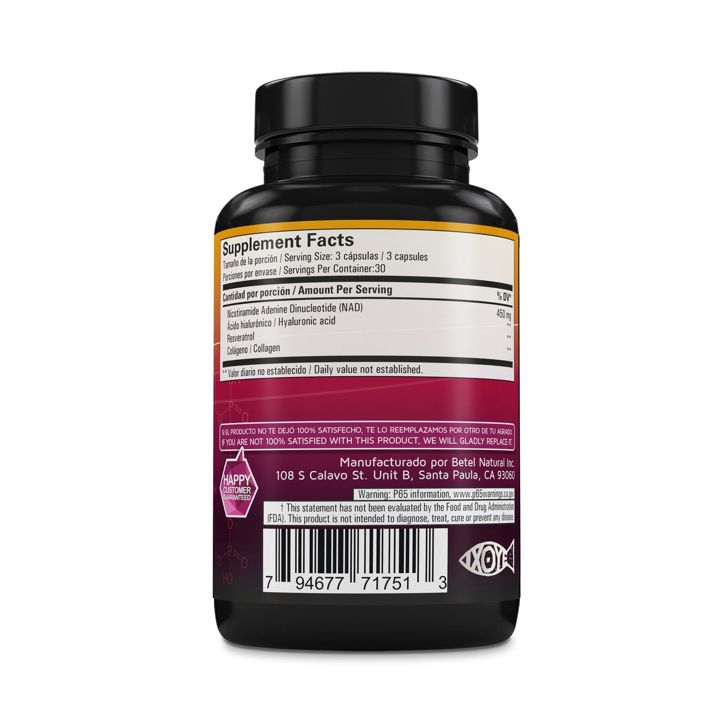 Betel Natural NAD Reforzado with Resveratrol, Hyaluronic Acid, Collagen 450mg Vegetable Capsules, 1 Capsule
