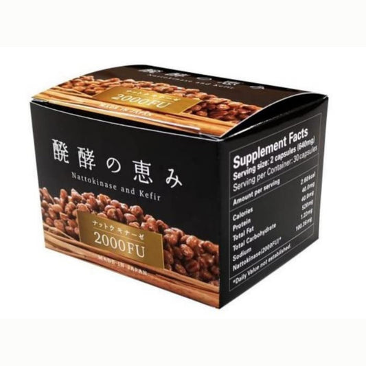 Japan f Labo Nattokinase 2000 FU and Kefir Supplement Capsules, 30 Capsules