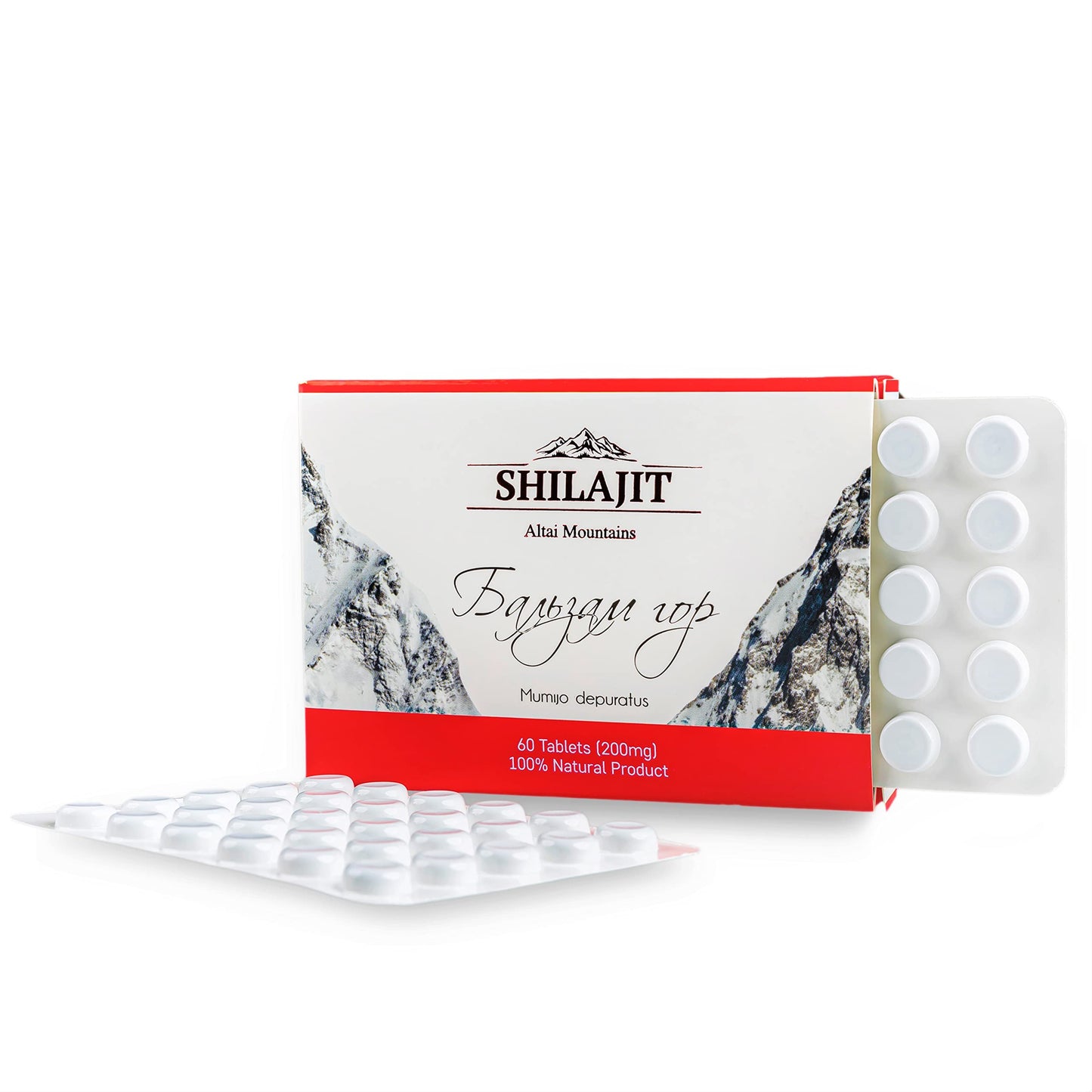 Siberian Green Altai Shilajit Tablets, 60 Count