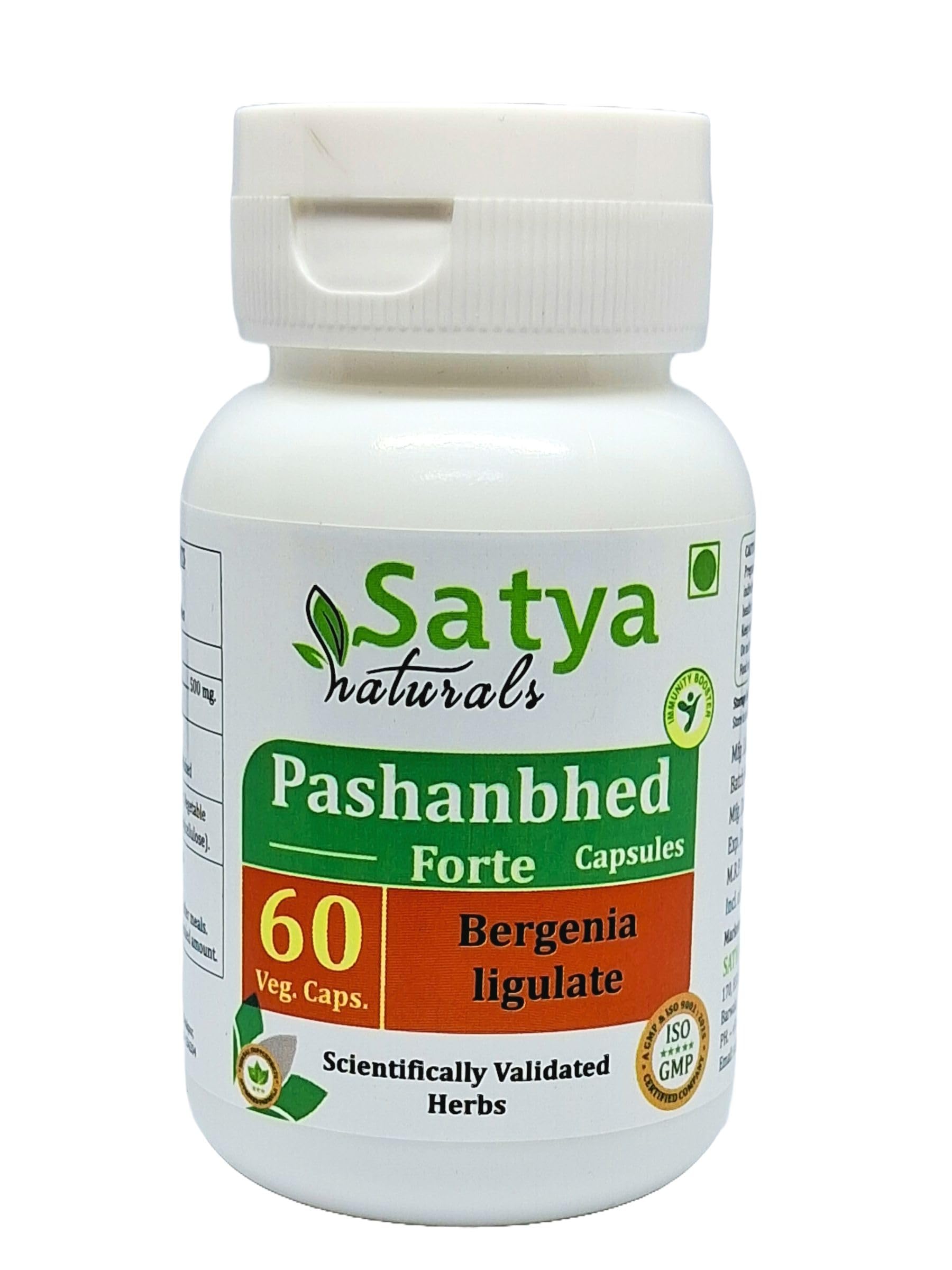 Satya Naturals Pashanbhed Forte Capsules 500 mg, 60 Veg Capsules