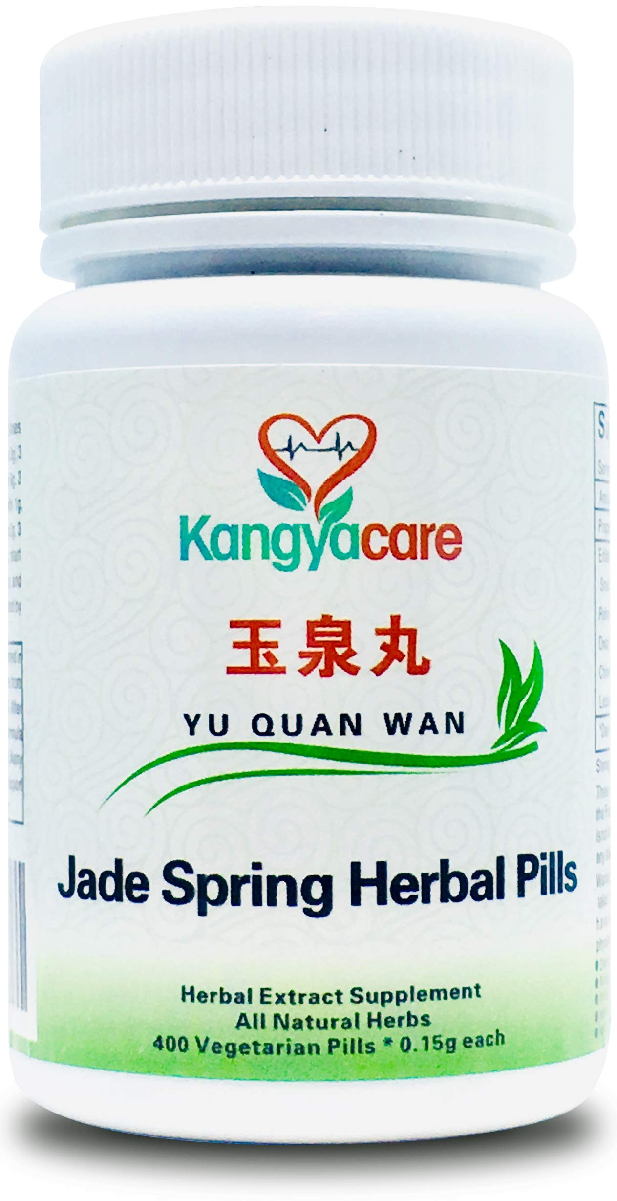 Kangyacare Jade Spring Herbal Pill Capsule, 400 Count