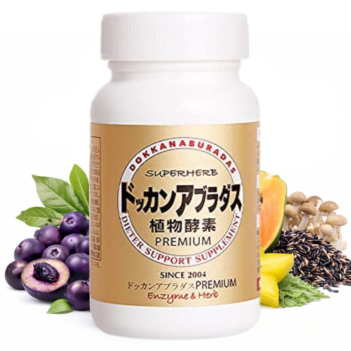 DOKKANABURADAS Plant Based Weight Loss Supplements for Women, Fat Belly & Bloating, Natural Digestive Enzymes, Metabolism Booster Weight Loss Pills with 46 Plants & Fiber from Japan, 1 Tablet