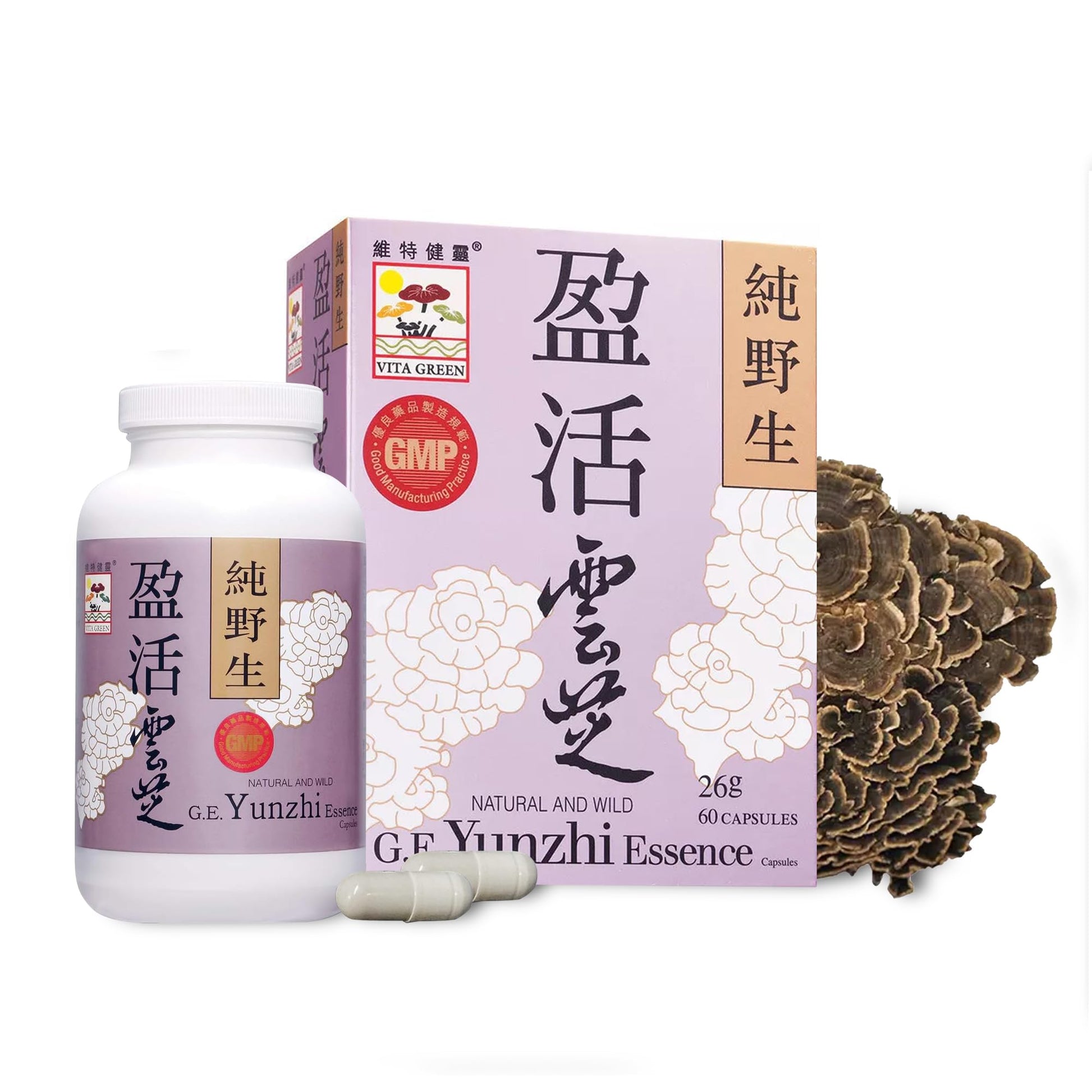 Vita Green Turkey Tail Mushroom 60 Capsules