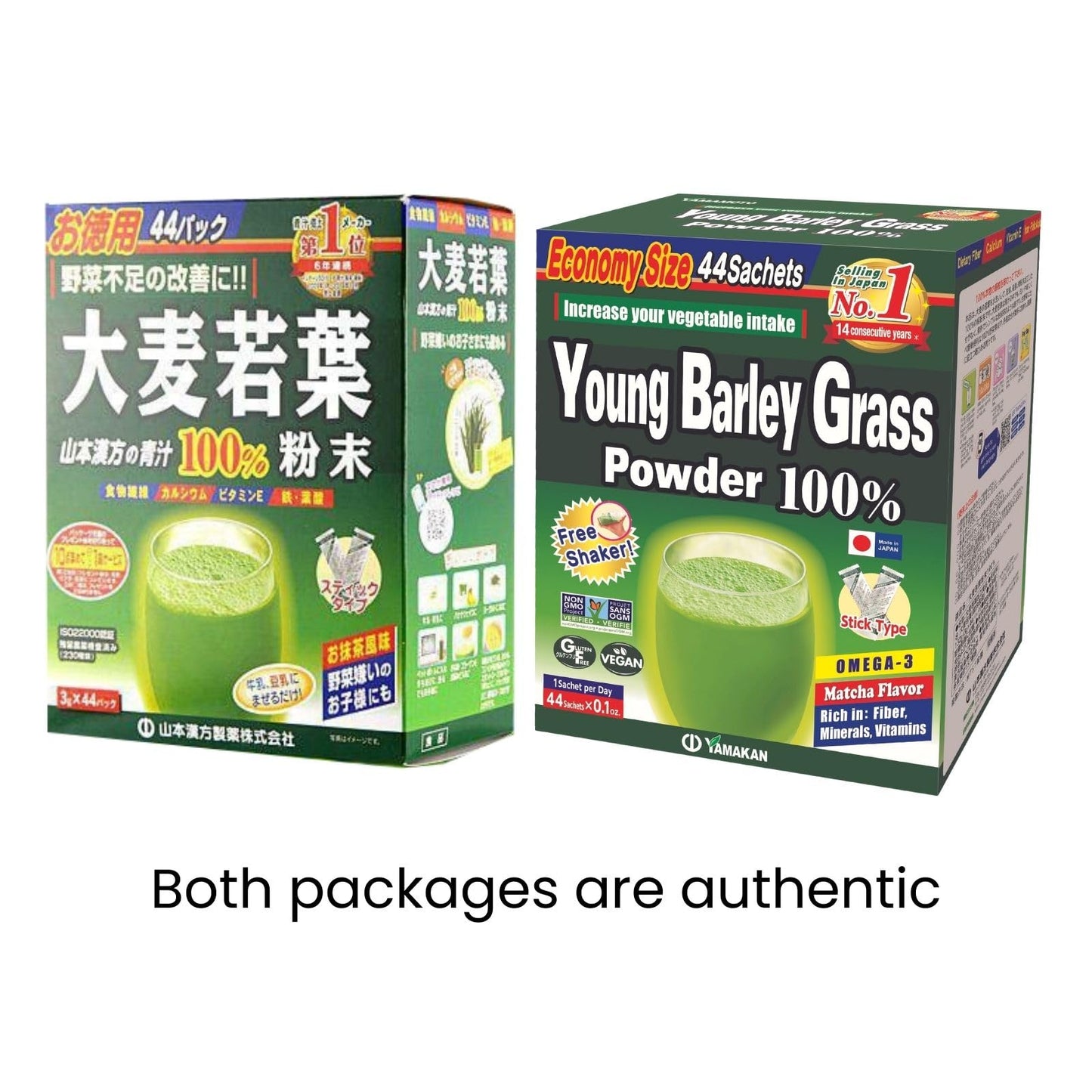 Yamamoto Kanpoh YAMAKAN Young Barley Grass Powder 88 Count