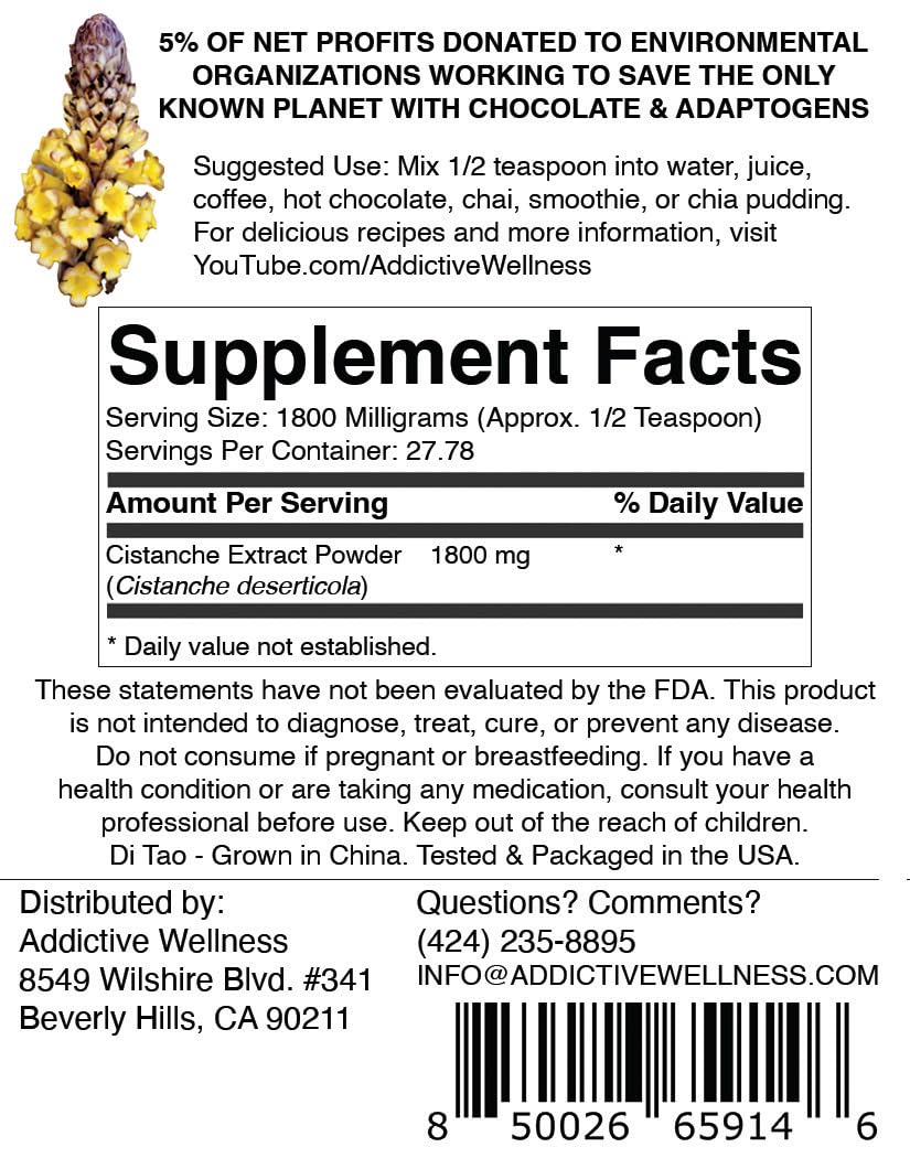 Addictive Wellness Cistanche Extract Powder, 10:1 Concentrated Extract, 50 g