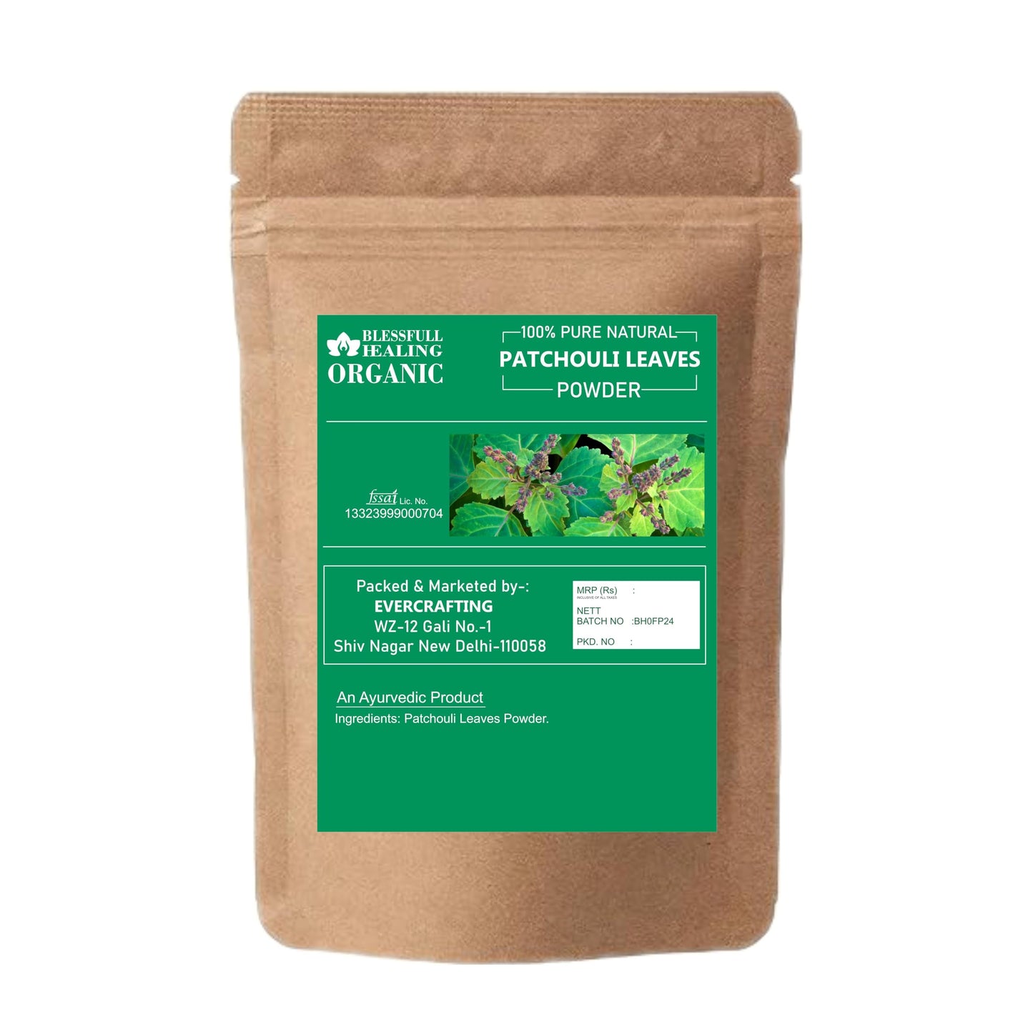 Blessfull Healing Organic Patchouli Leaves Powder 7.05 oz
