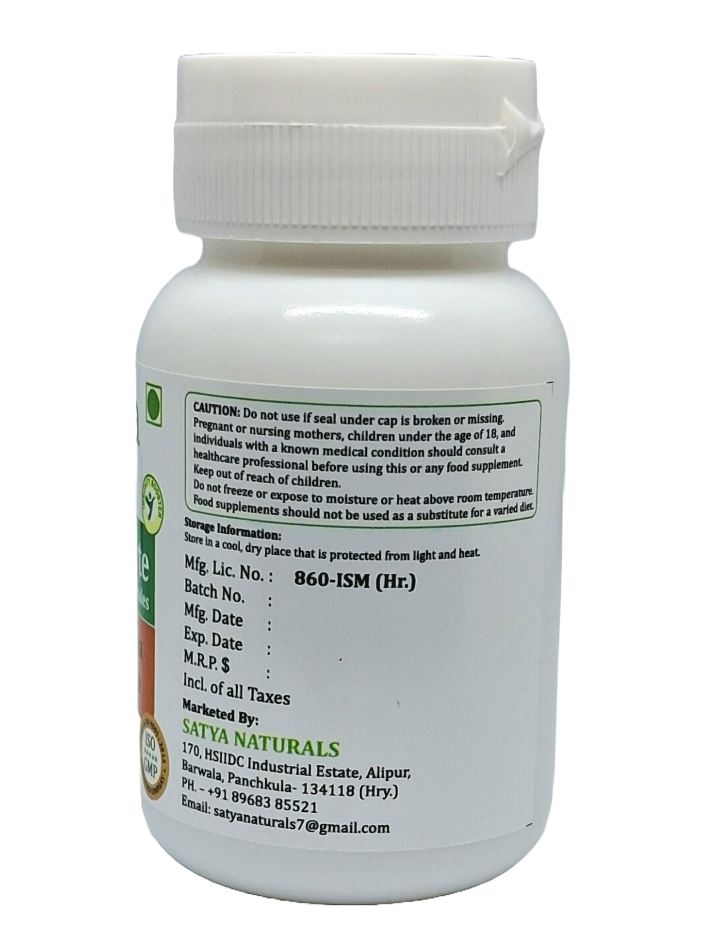 Generic Gurmar 500 mg Gymnema Sylvestre Gudmar Extract Capsules, 60 Capsules