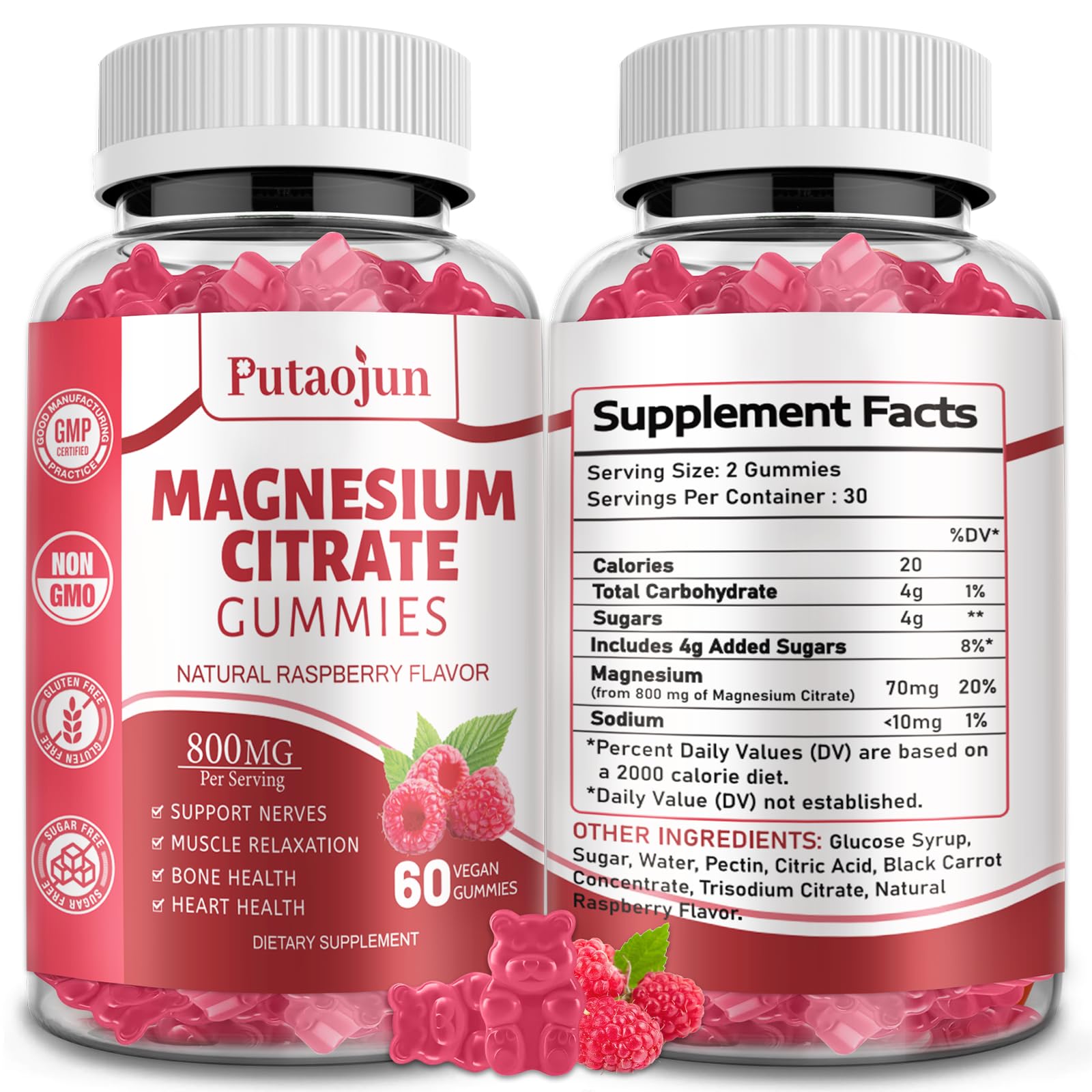 Putaojun Magnesium Citrate Gummies 60 Gummies