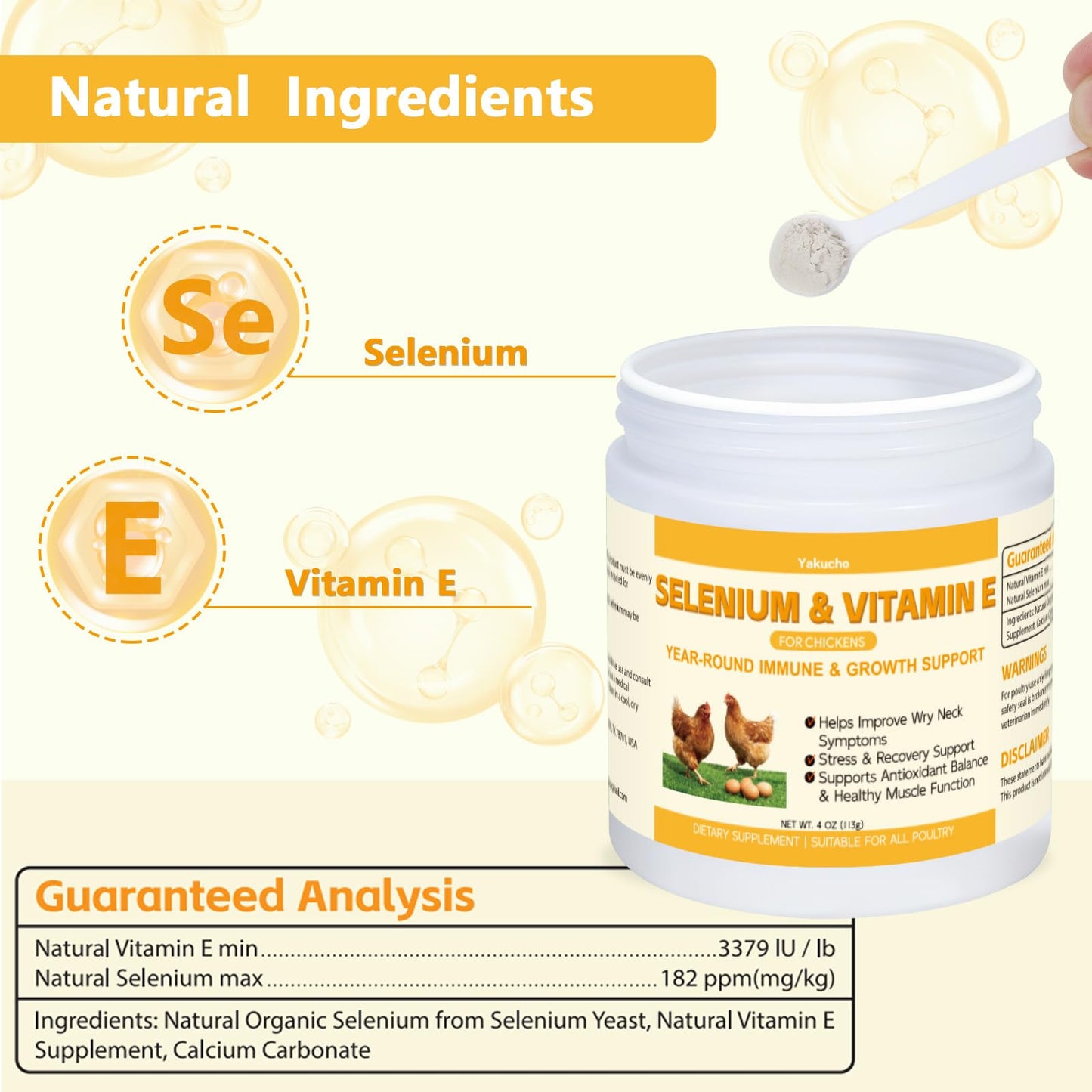 Yakucho Selenium & Vitamin E Powder for Chickens, 1 Count