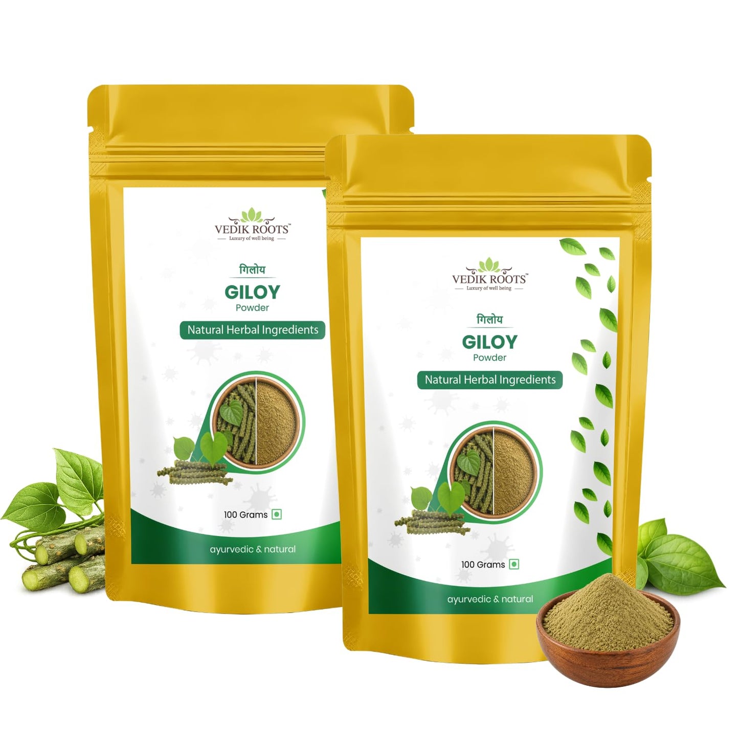 VEDIKROOTS Giloy Powder 7 oz (Pack of 2)