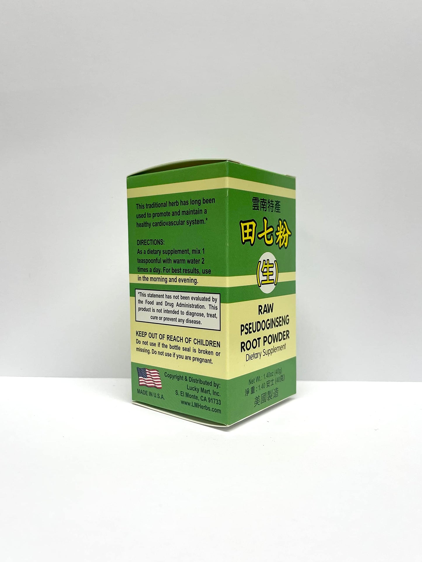 Laowei Pseudoginseng Root Powder 1.4 Ounce