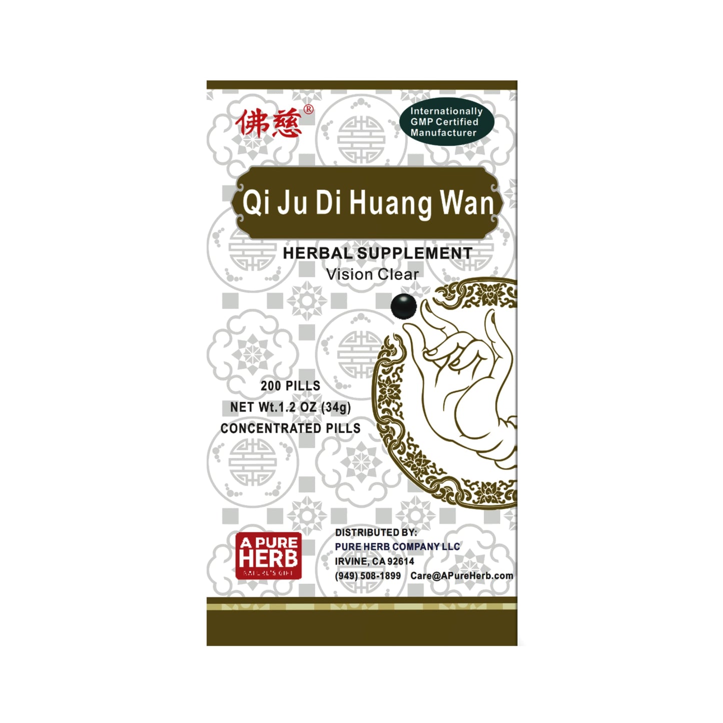 FAR LONG Foci Herbal Qi Ju Di Huang Wan 杞菊地黄丸 Capsule, 1 Count
