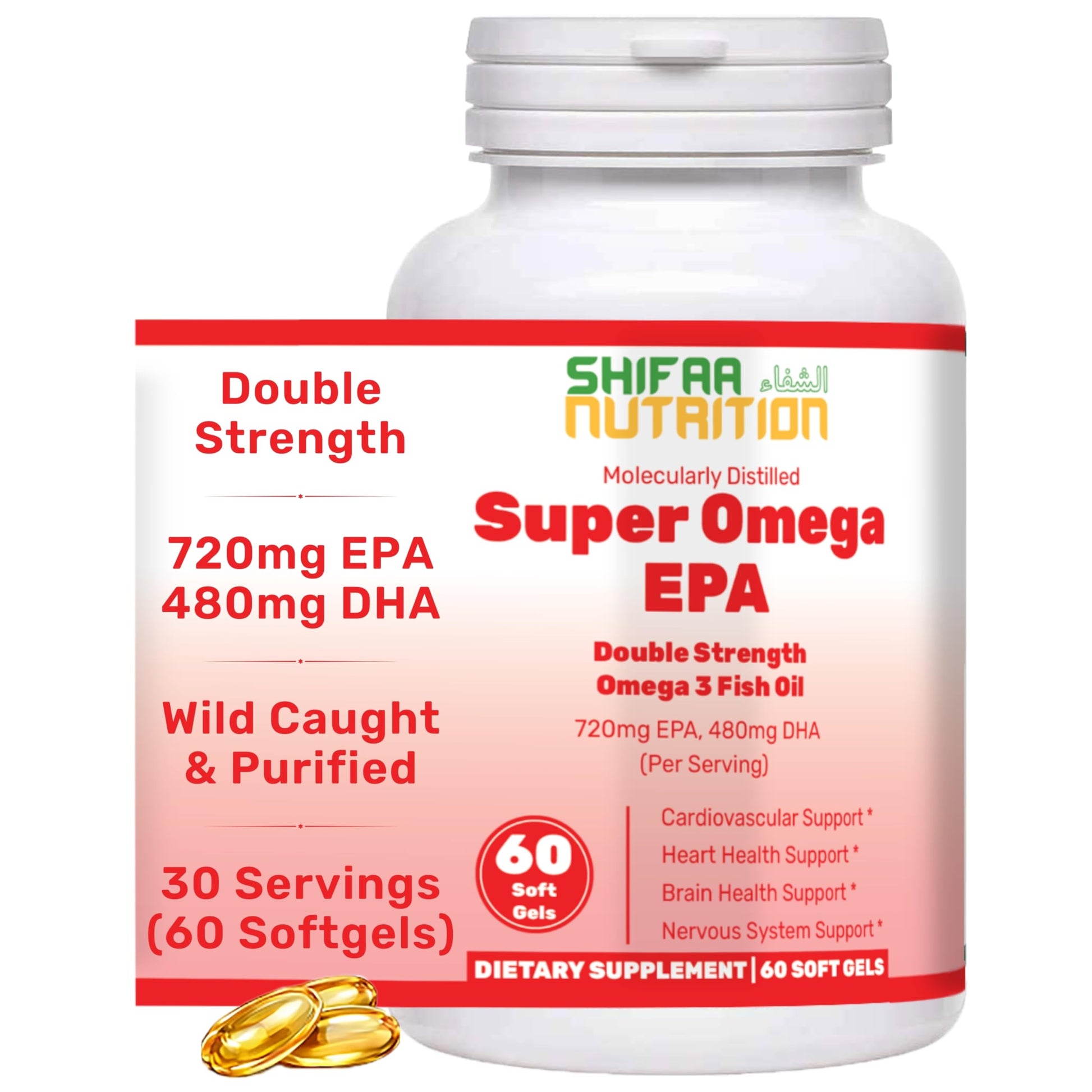 SHIFAA NUTRITION Halal Fish Oil Softgels 60