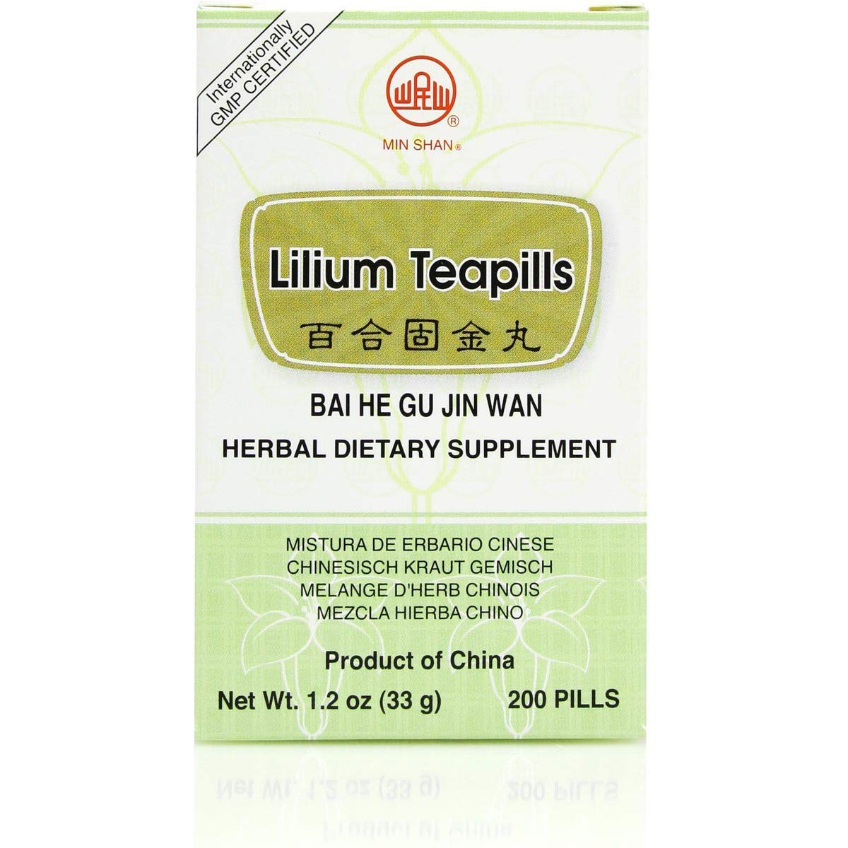 Plum Flowers Bai He Gu Jin Wan (Lilium Teapills) 200 Tablets