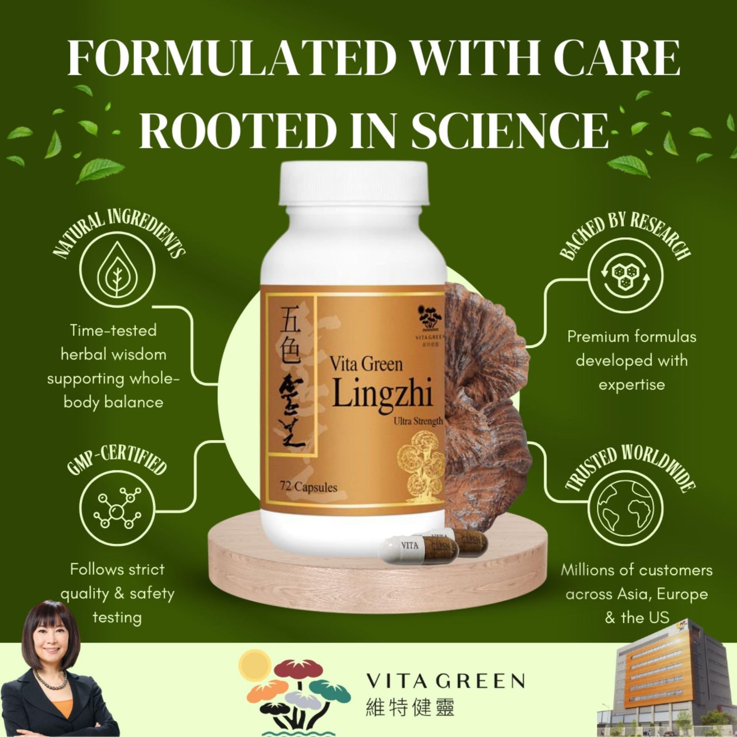 Vita Green Lingzhi Mushroom Supplement 72 Capsules