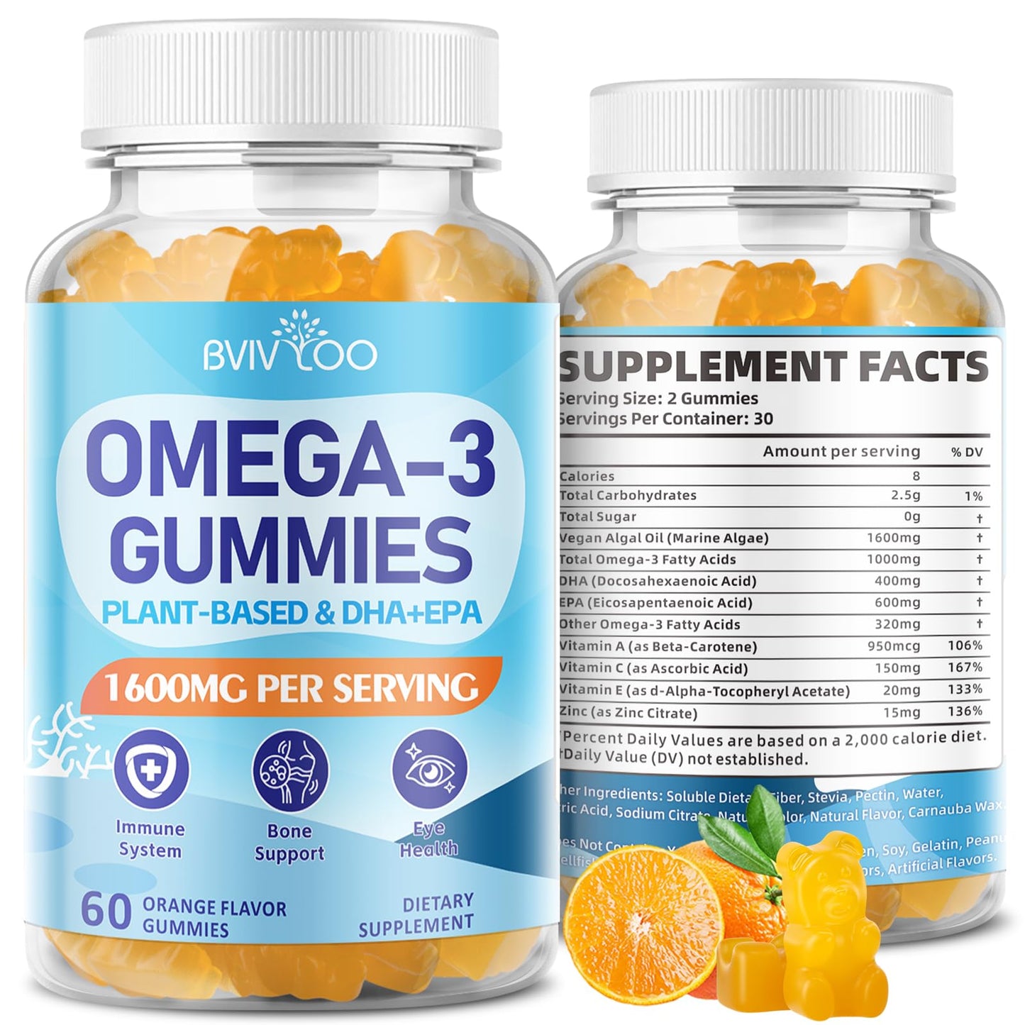 BVIVLOO Vegan Omega-3 Gummies 2