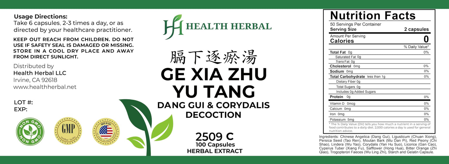 Health Herbal Ge Xia Zhu Yu Tang/Dang Gui & Corydalis Decoction, 100 Capsules