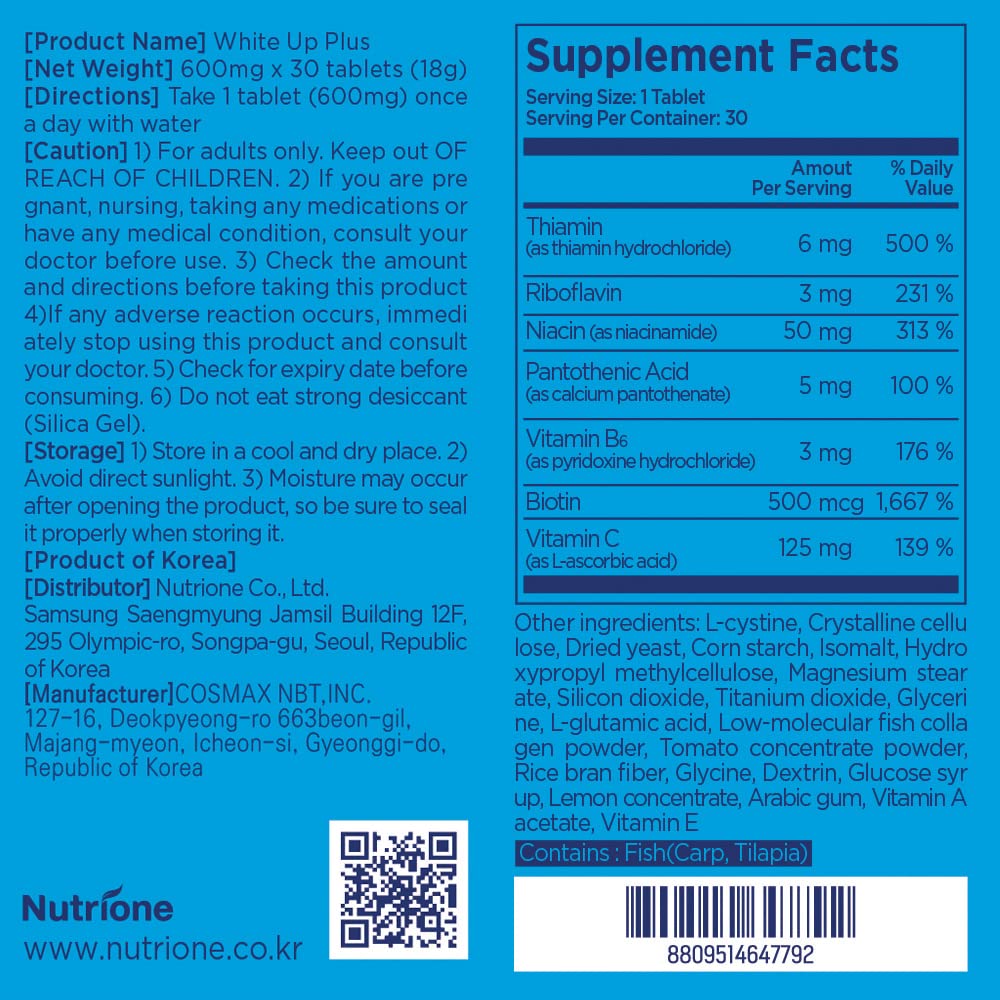 BB LAB White Up Plus Advanced Supplement for Skin Support Tablet, 30 Count