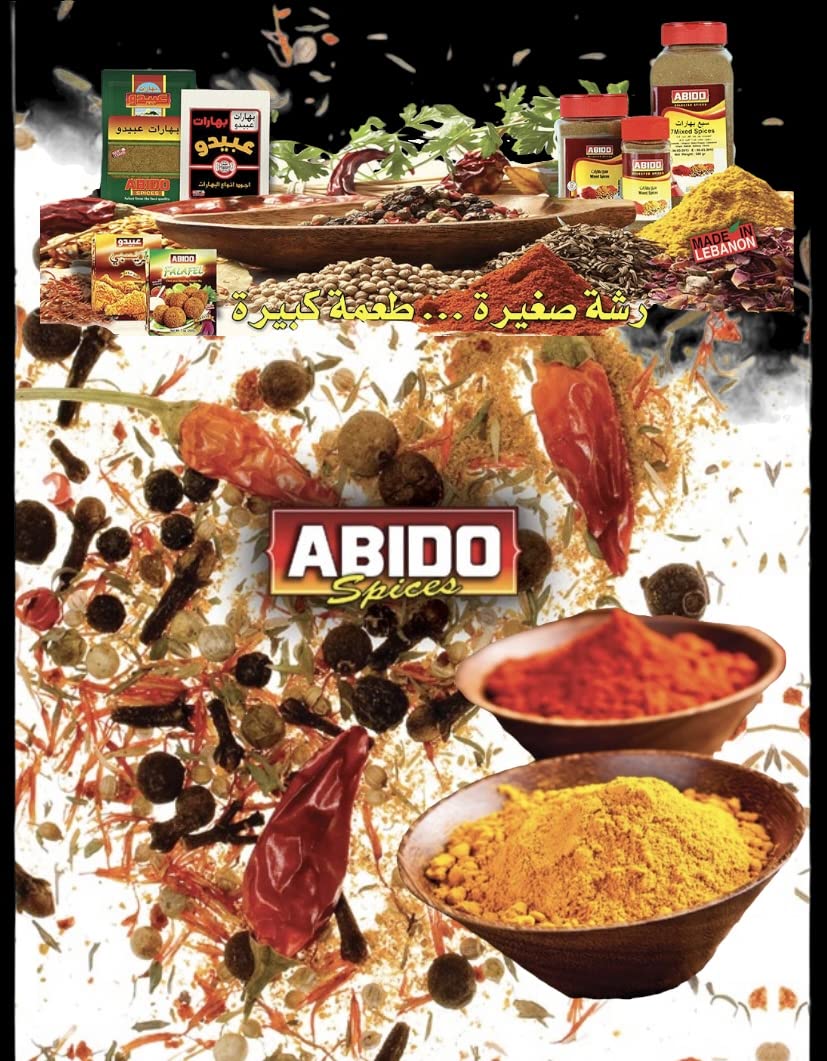 Abido Sodium Bicarbonate Powder 100