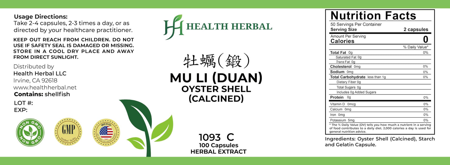 Health Herbal Mu Li (Duan)/Oyster Shell (Calcined) 100 Capsules