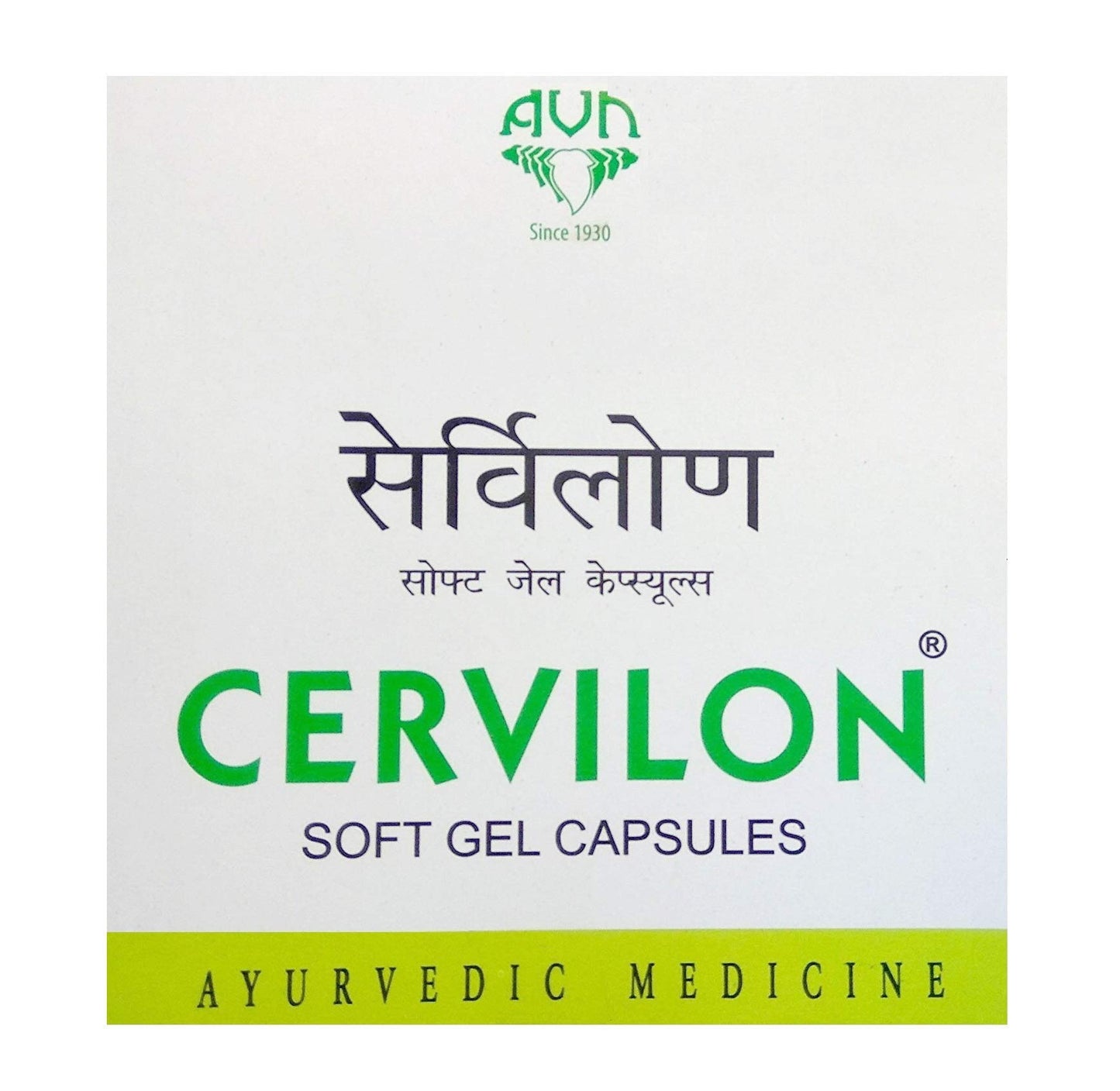 AVN Cervilon Soft Gel Capsules 9 Capsules