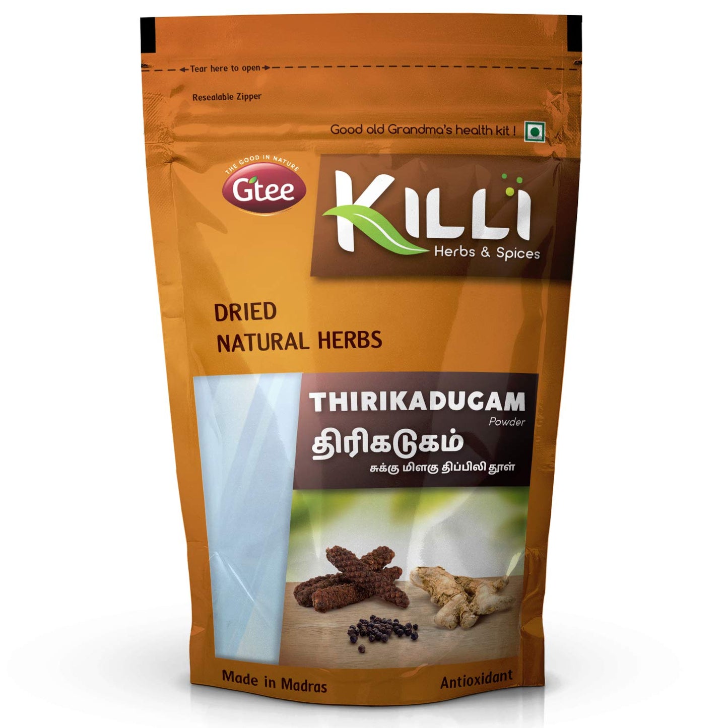 KILLI Thirikadugam Trikatu Thirukaduga Powder, 2 Pack
