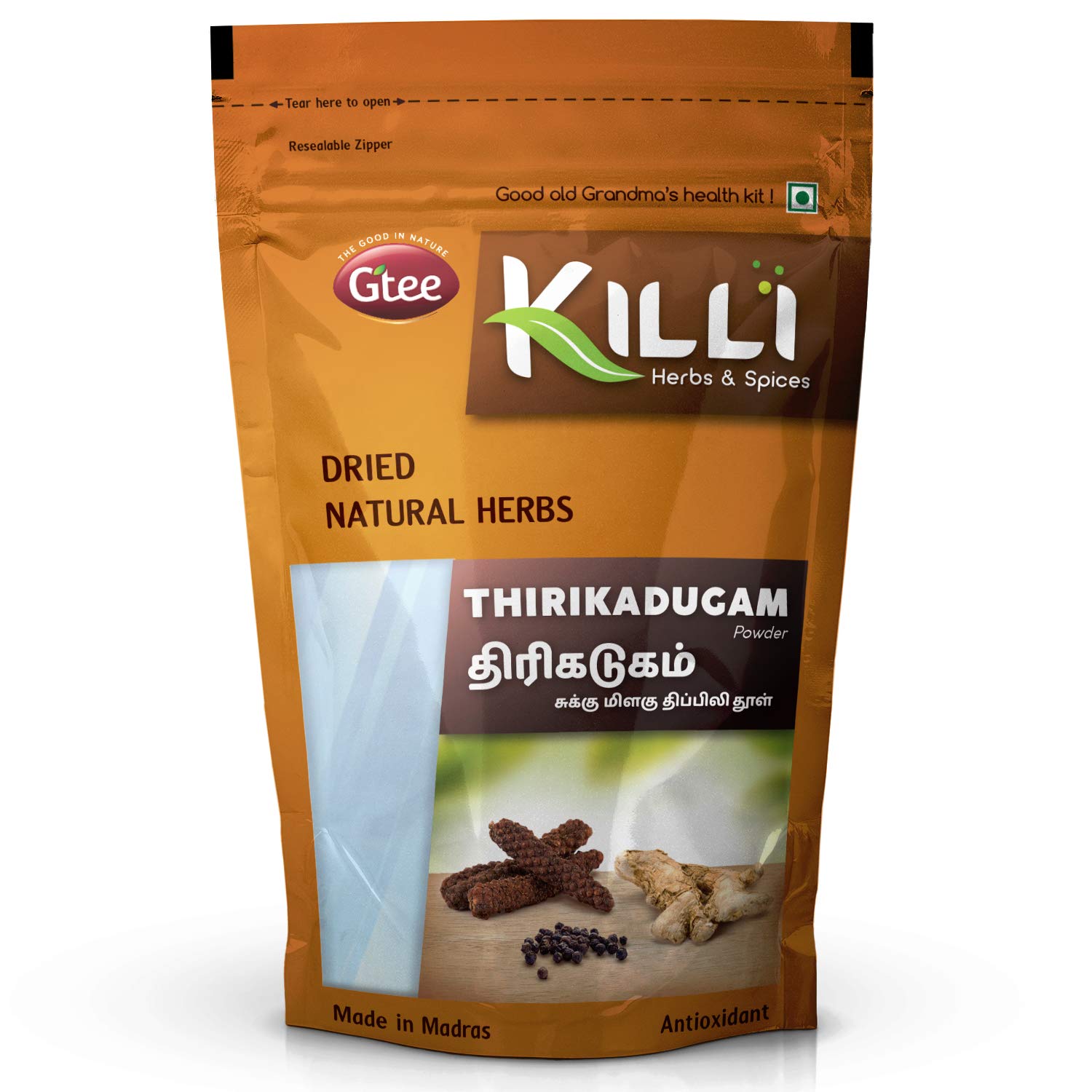 KILLI Thirikadugam Trikatu Thirukaduga Powder, 1