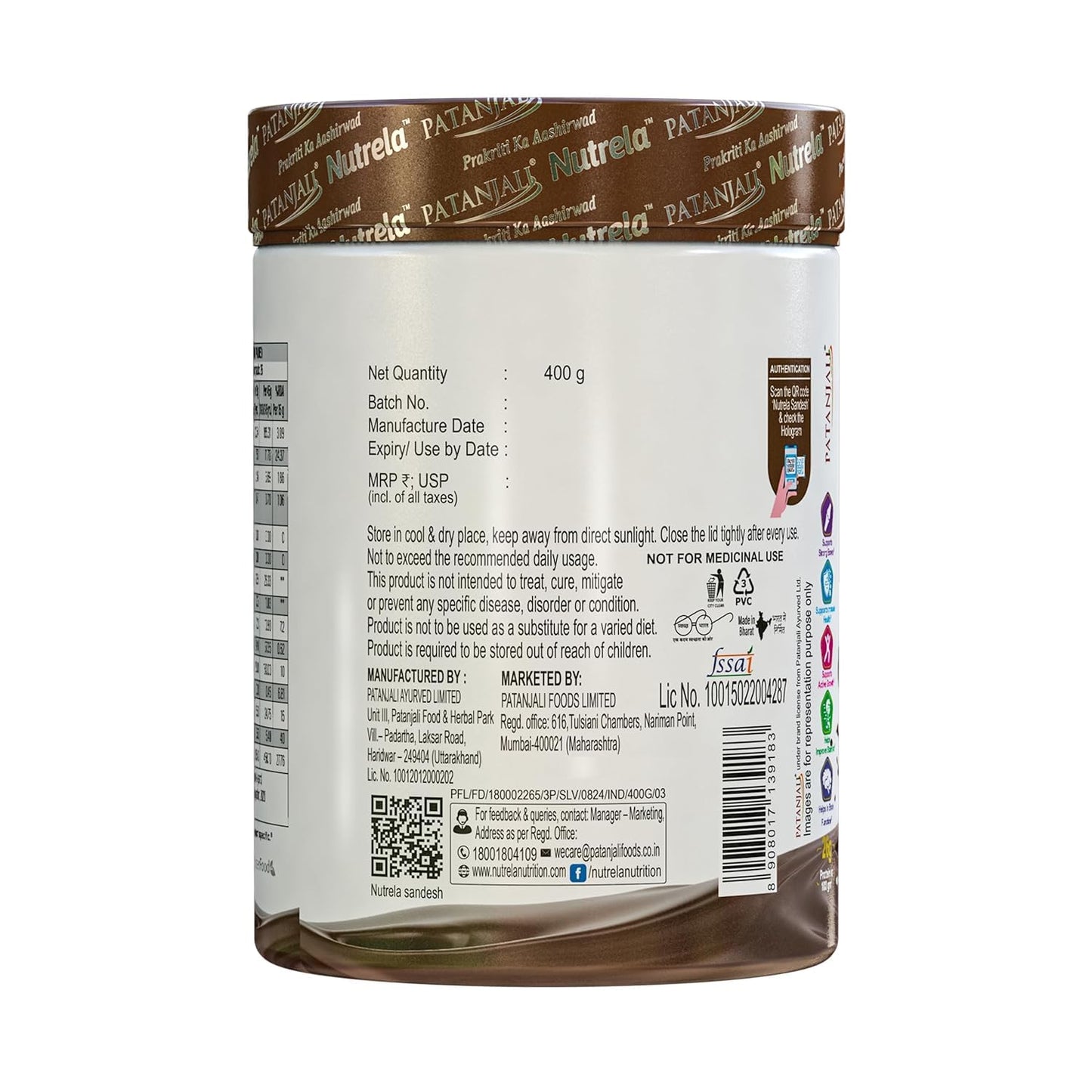 PGM DISTRIBUTORS Nutrela Kids Protein Powder Chocolate Flavour, 1.66 lb, 26.6 Servings